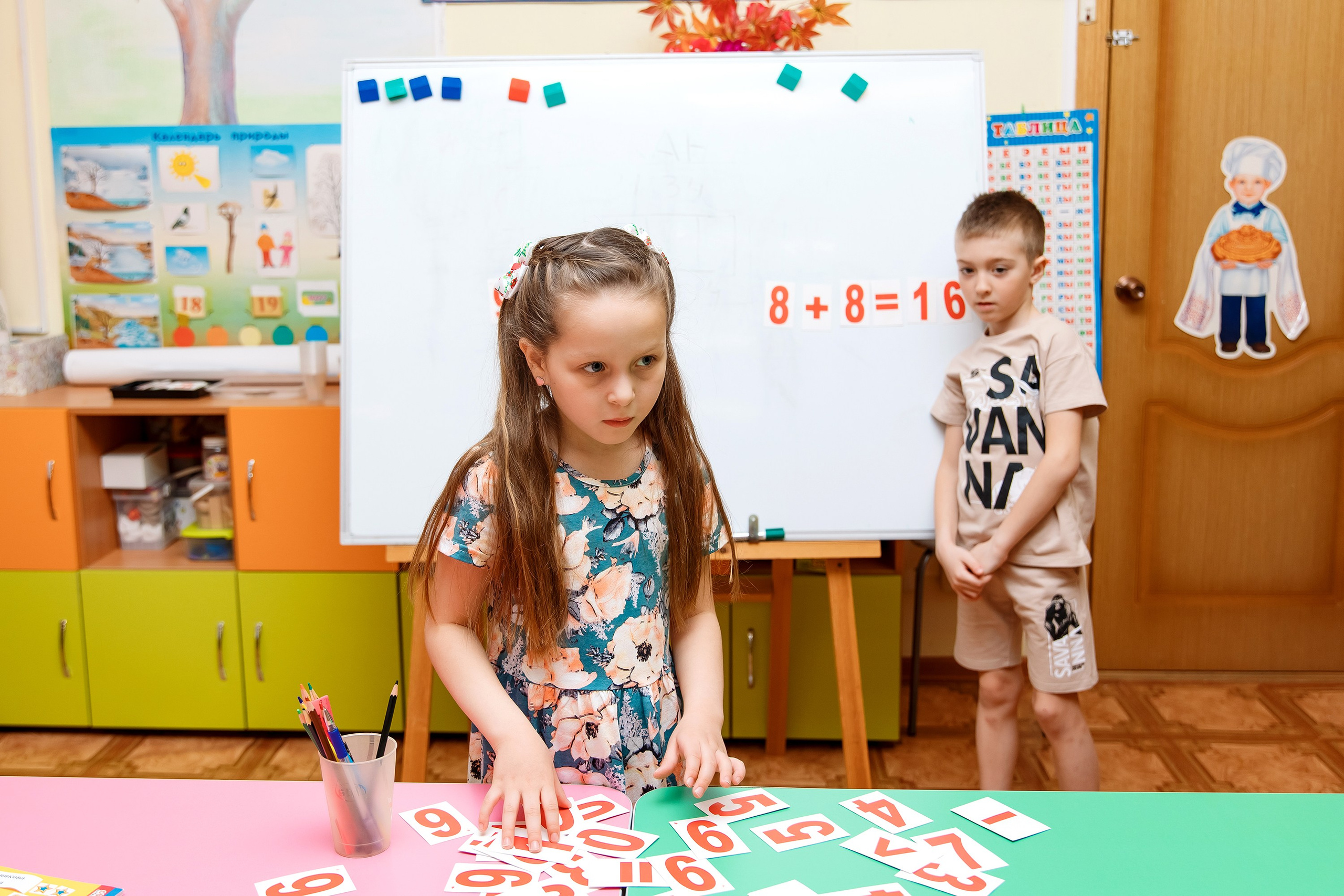 Детский Сад 9 (13 человек). Фотограф Любовь Корниенко, Примоский край