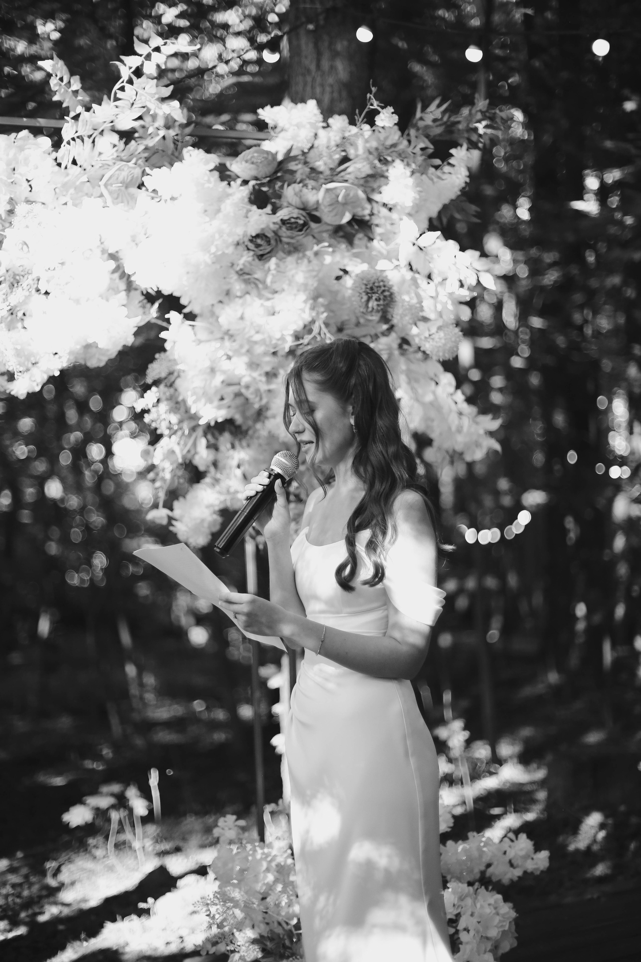 Маша и Рустам (полный свадебный день). Фотограф Екатерина Максимова: семейные, индивидуальные съемки, свадьбы