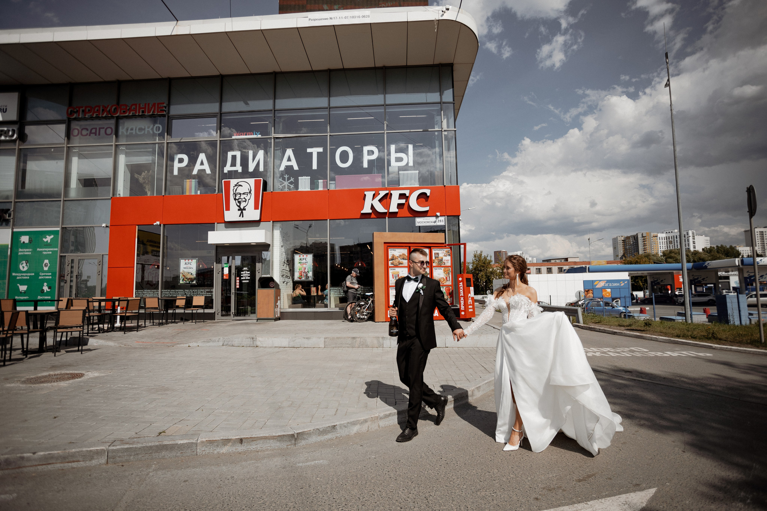 Андрей и Надежда. Профессиональный фотограф в г. Екатеринбург Максим Вяткин