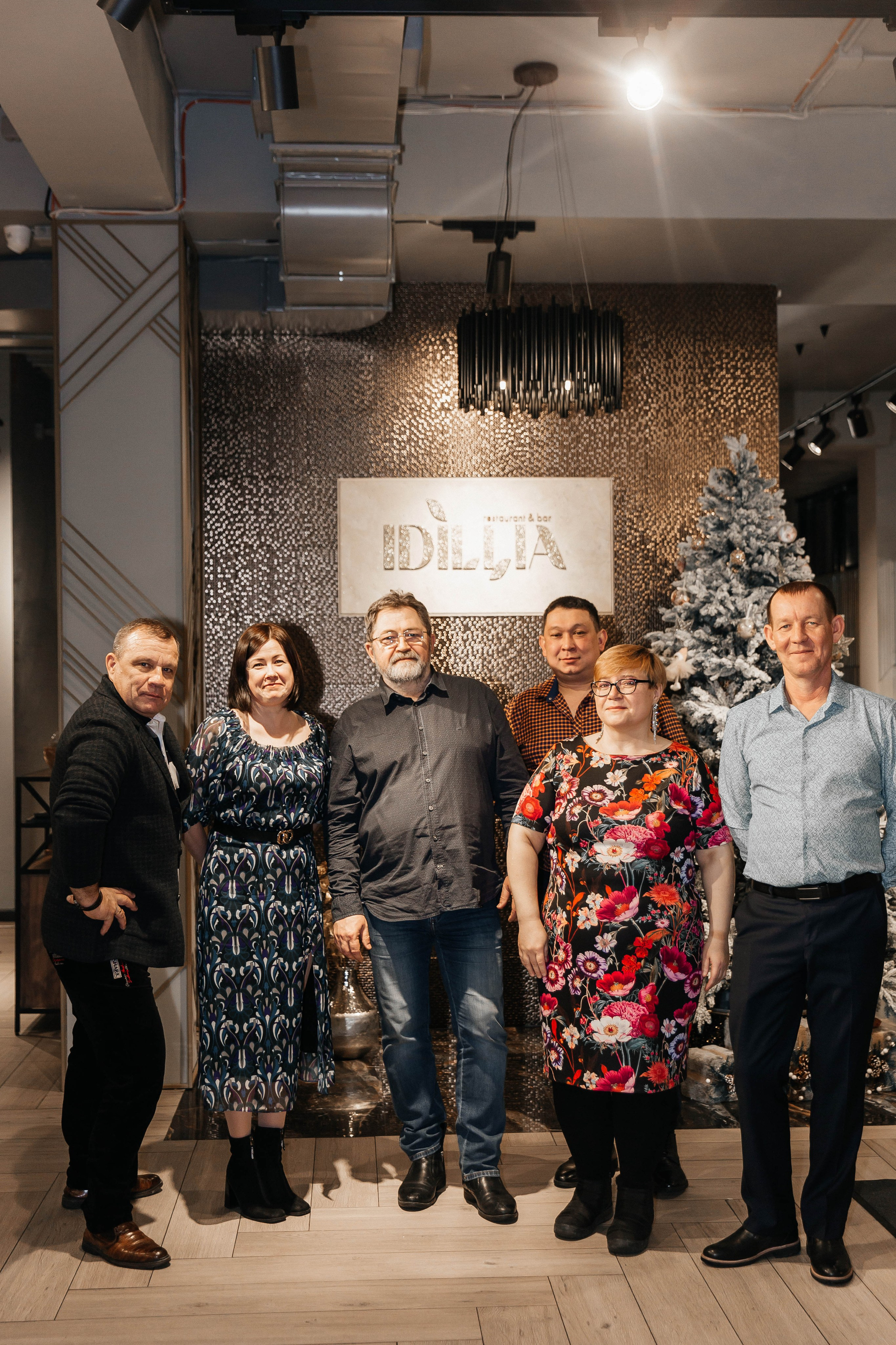 Новый год. Главная