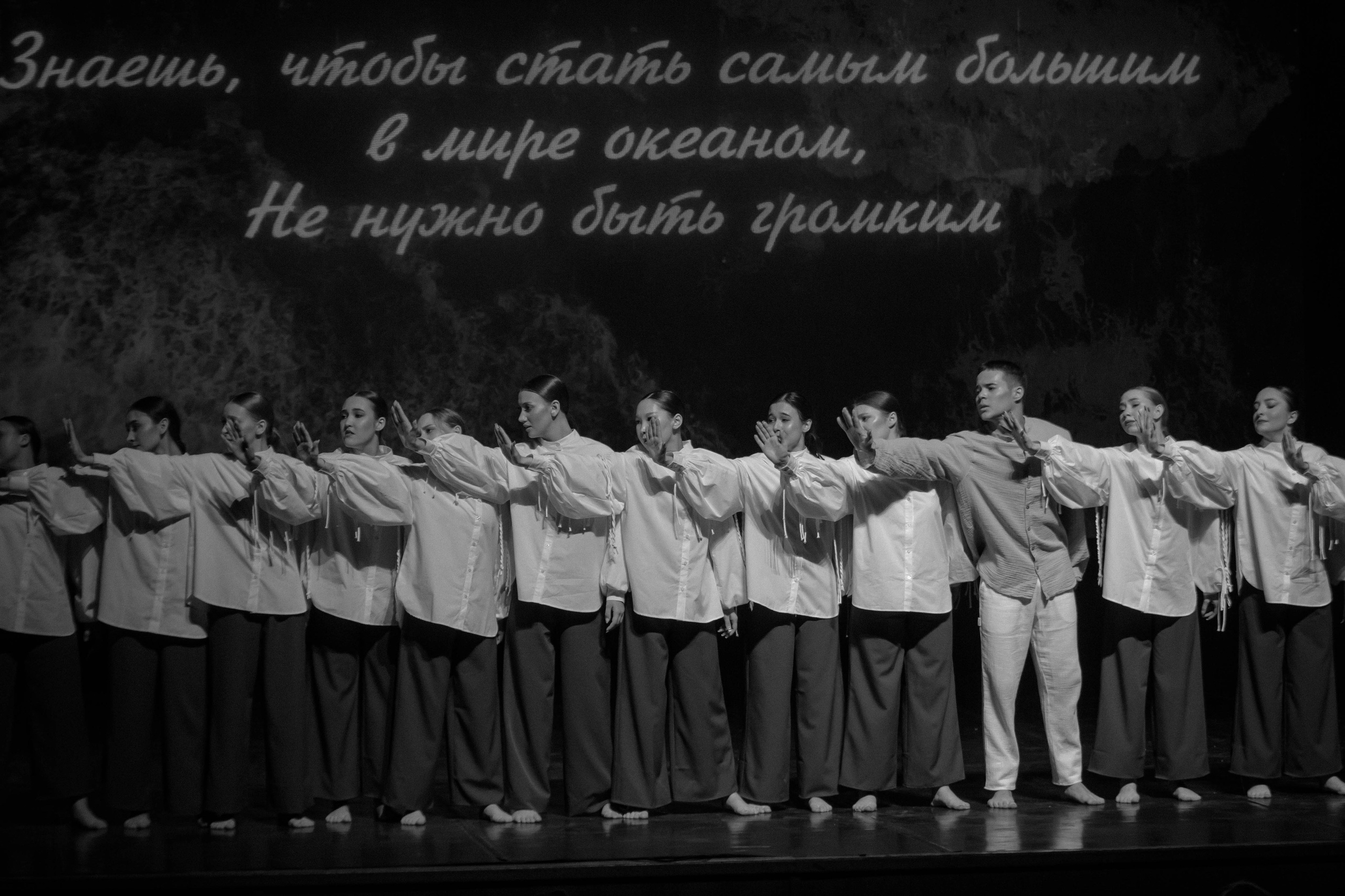 Reportage. Фотограф в Екатеринбурге Ирада Баянгулова