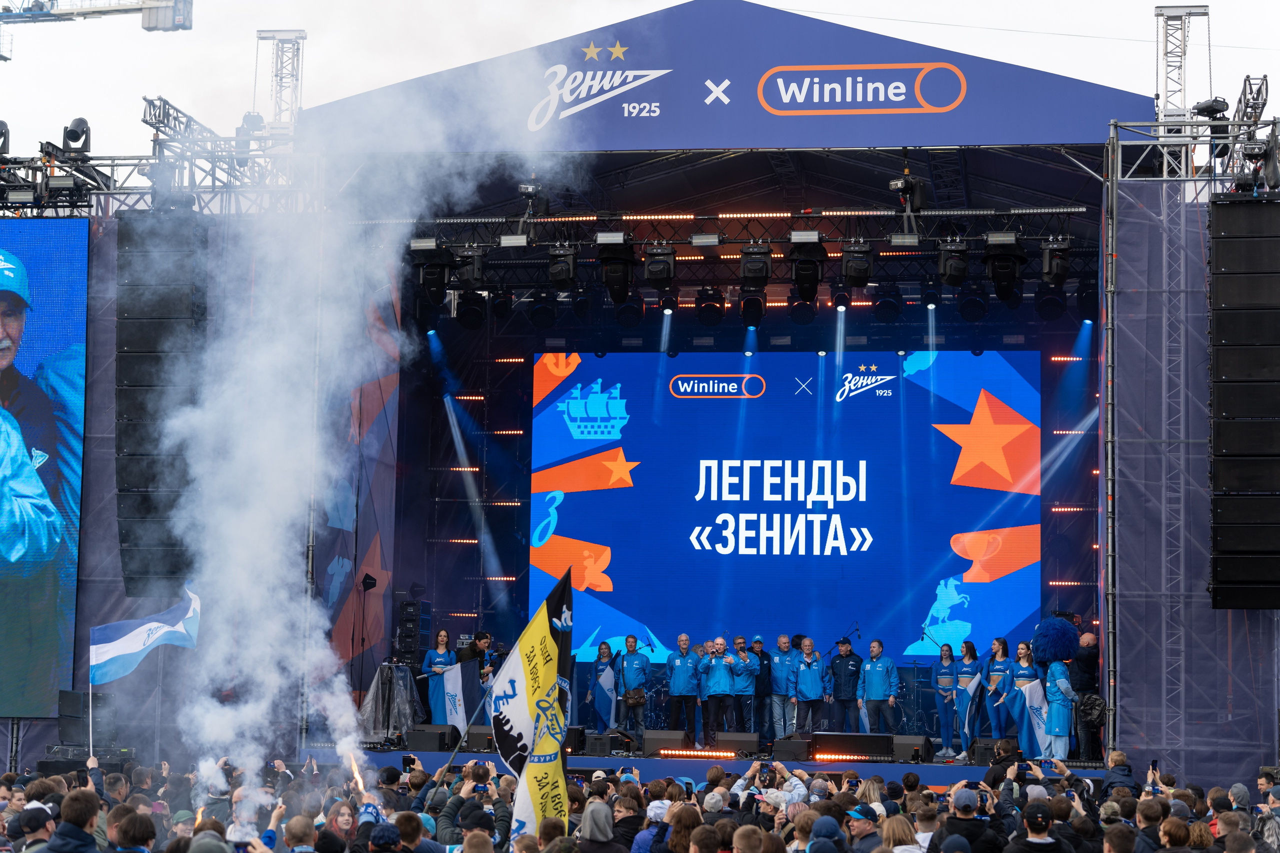 Зенит 100 лет. Андрей Сухинин репортажный свадебный фотограф Санкт-Петербург