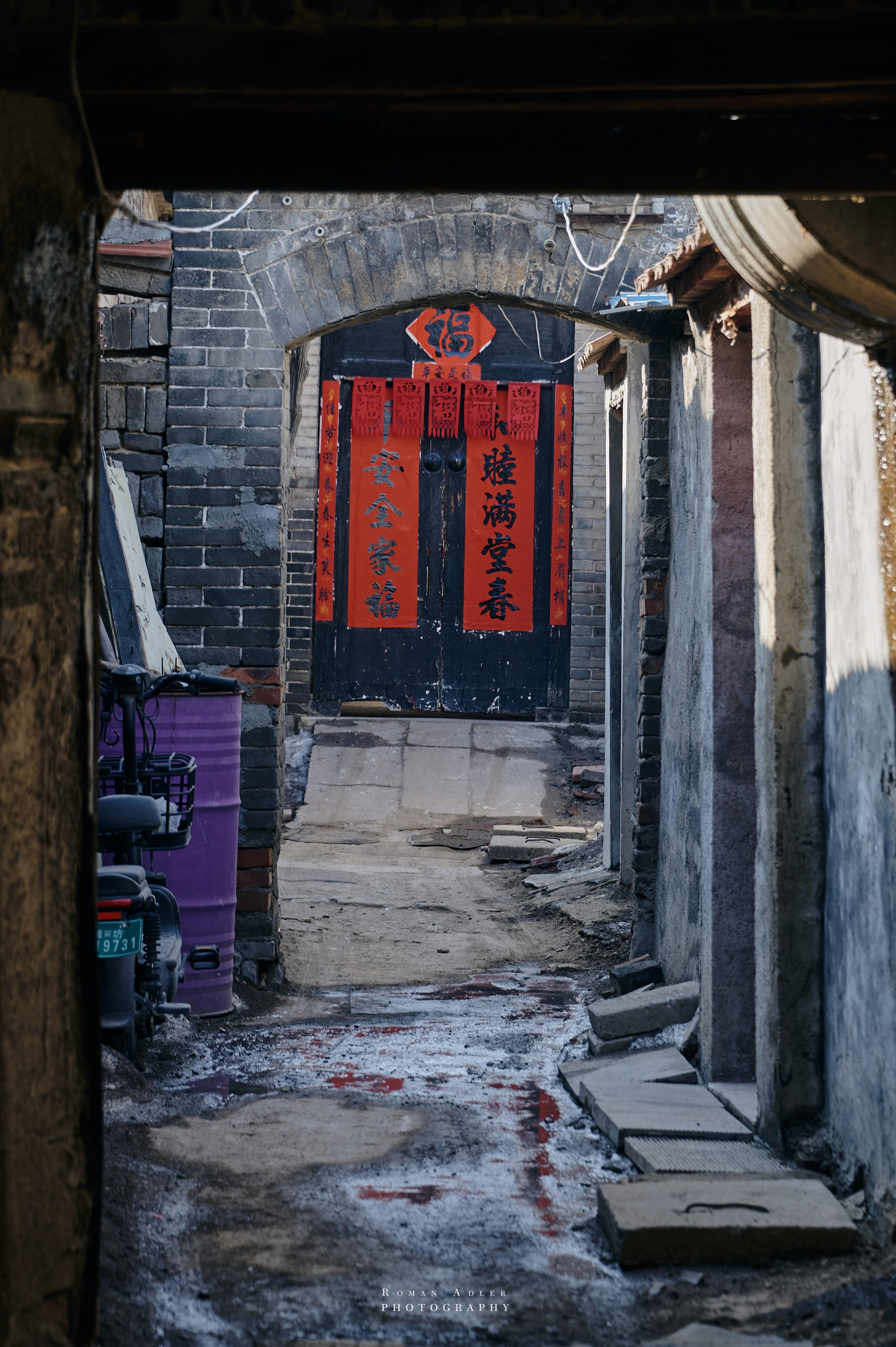 Старый город Цинчжоу. Фотограф Роман Адлер