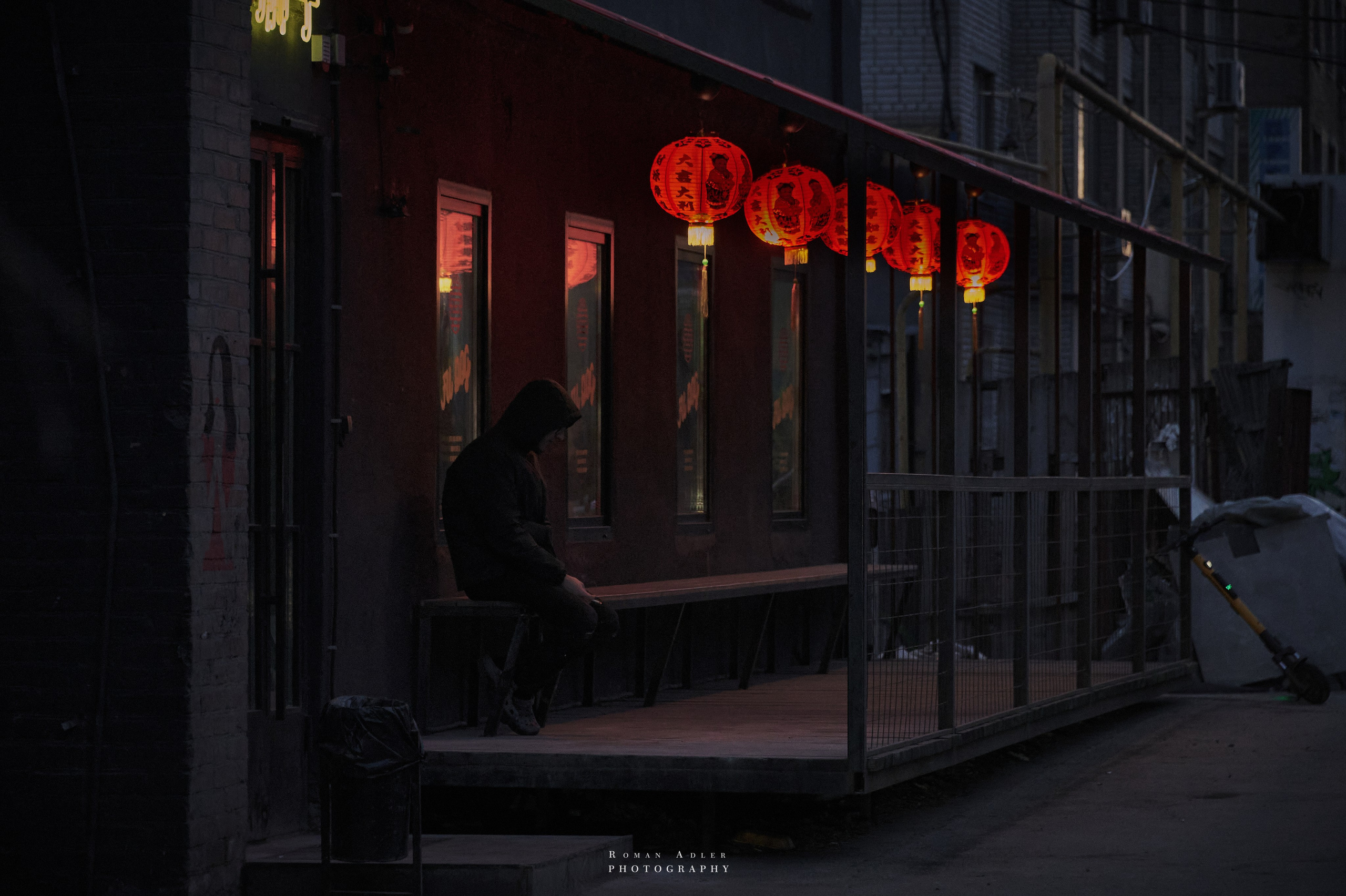 Ростов-на-Дону. Фотограф Роман Адлер