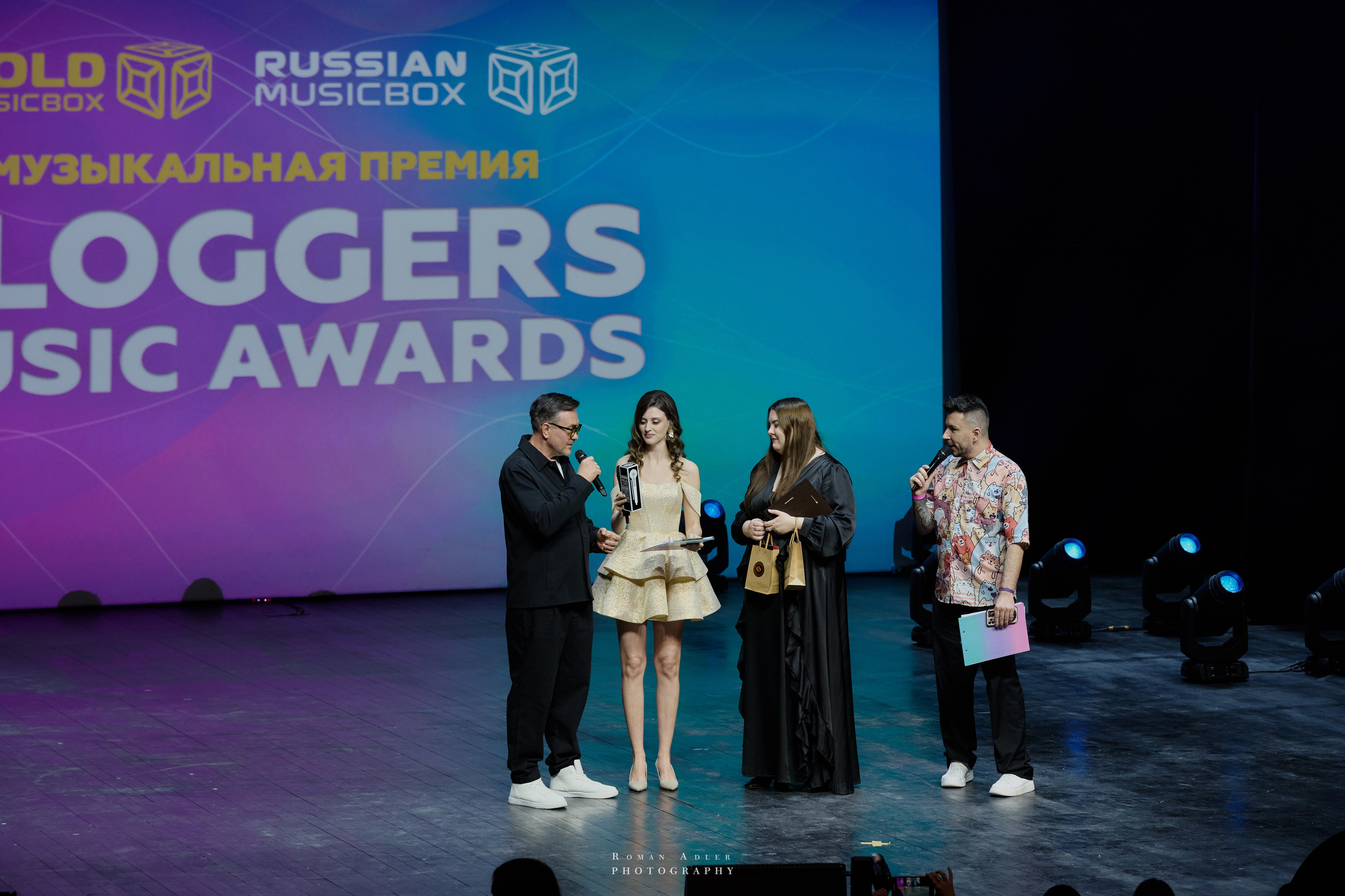 Bloggers Music Awards 2025. Фотограф Роман Адлер
