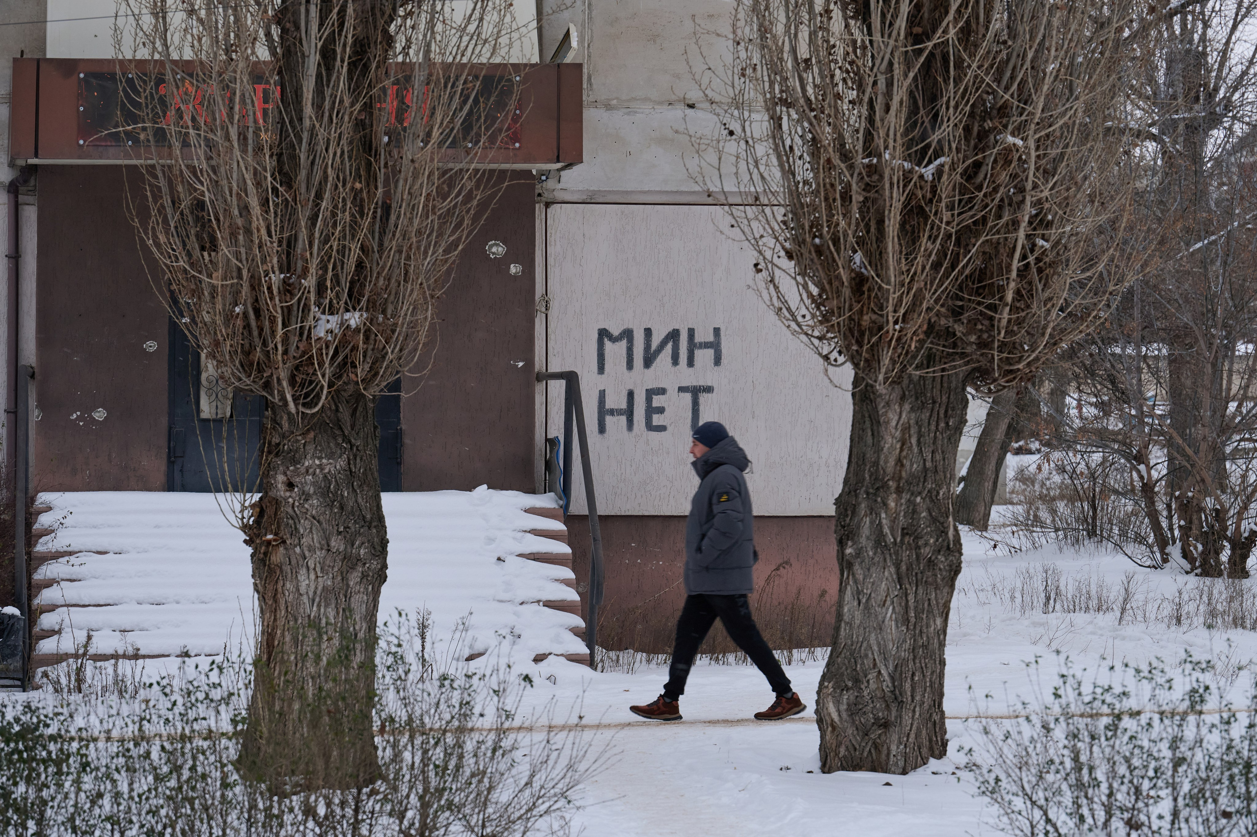 Рубежное. Январь 2026. Фотограф Роман Адлер