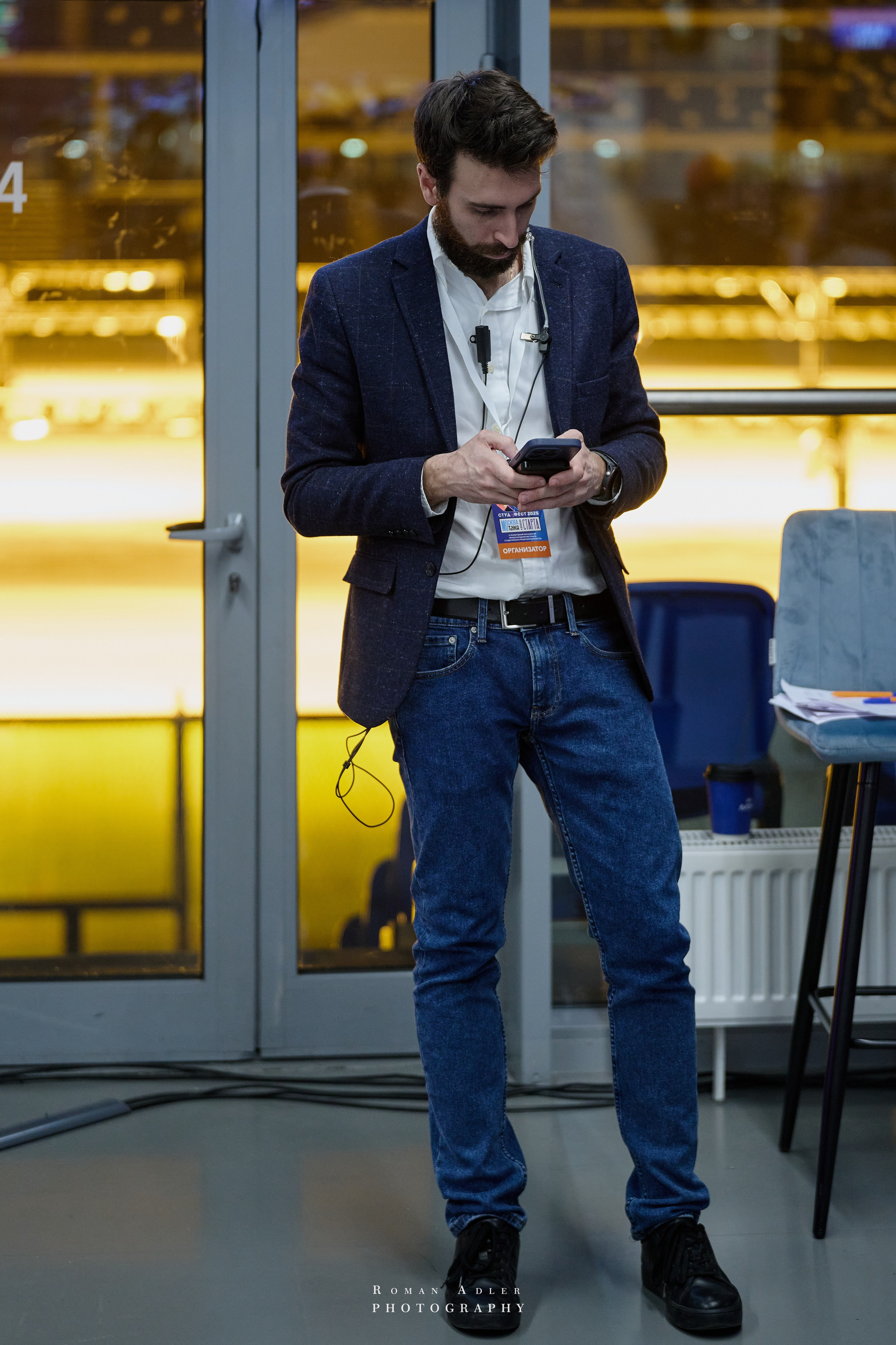 Студфест 2025 Москва. ВТБ Арена. 24 января 2025 года. Фотограф Роман Адлер