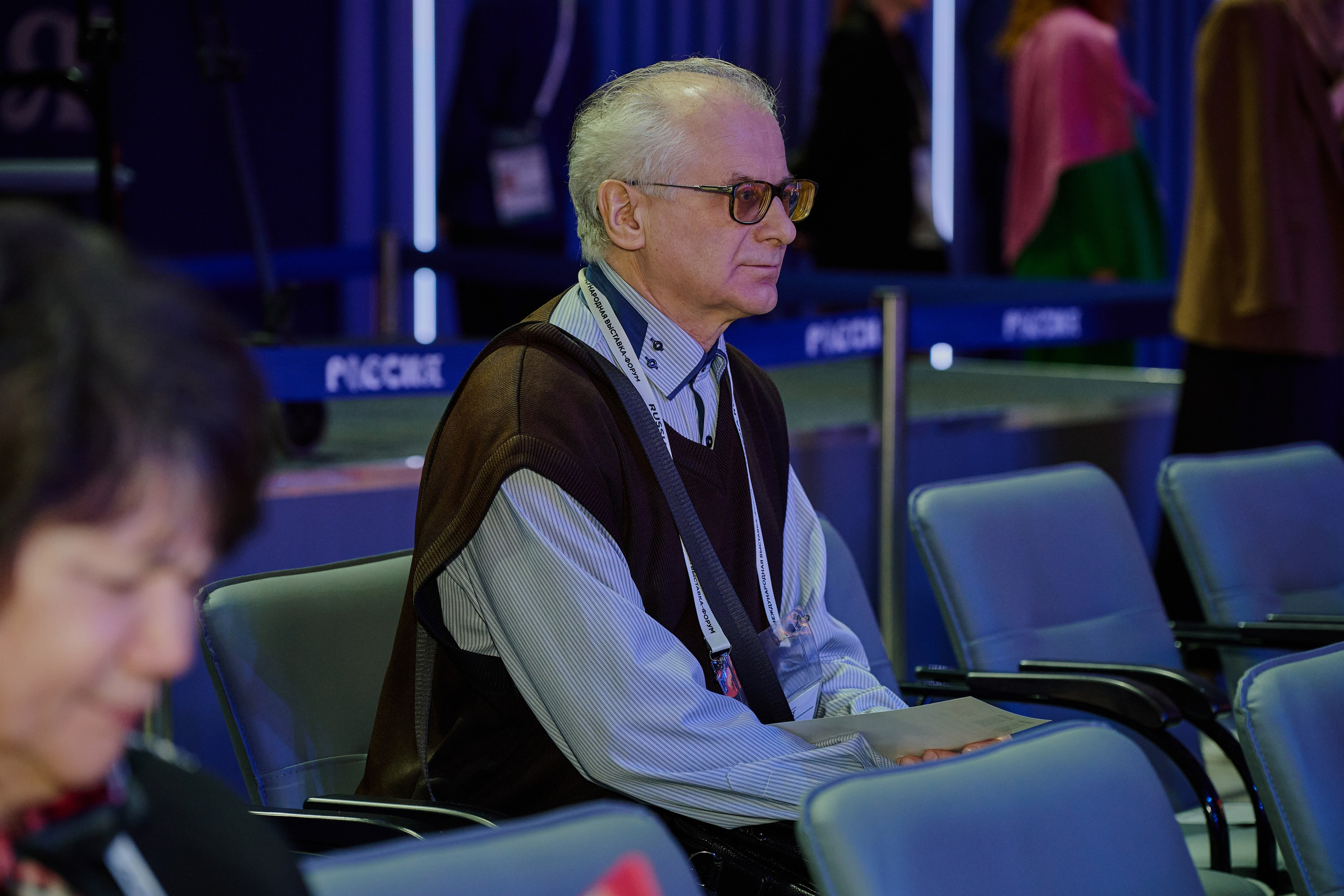 День Российского недропользования. Фотограф Роман Адлер