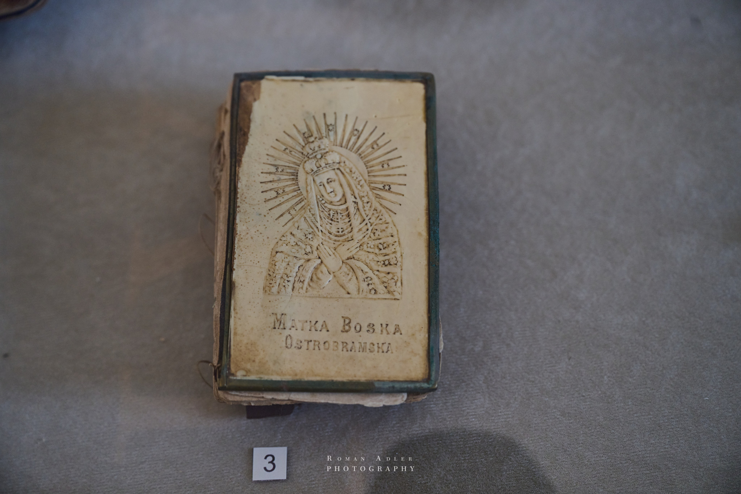 Тобольск. Март 2025. Фотограф Роман Адлер