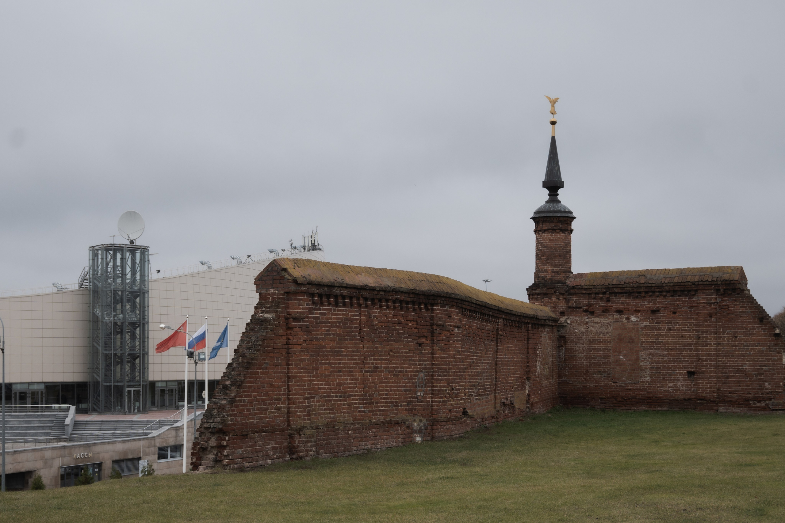 Коломна. Ноябрь 2023. Фотограф Роман Адлер