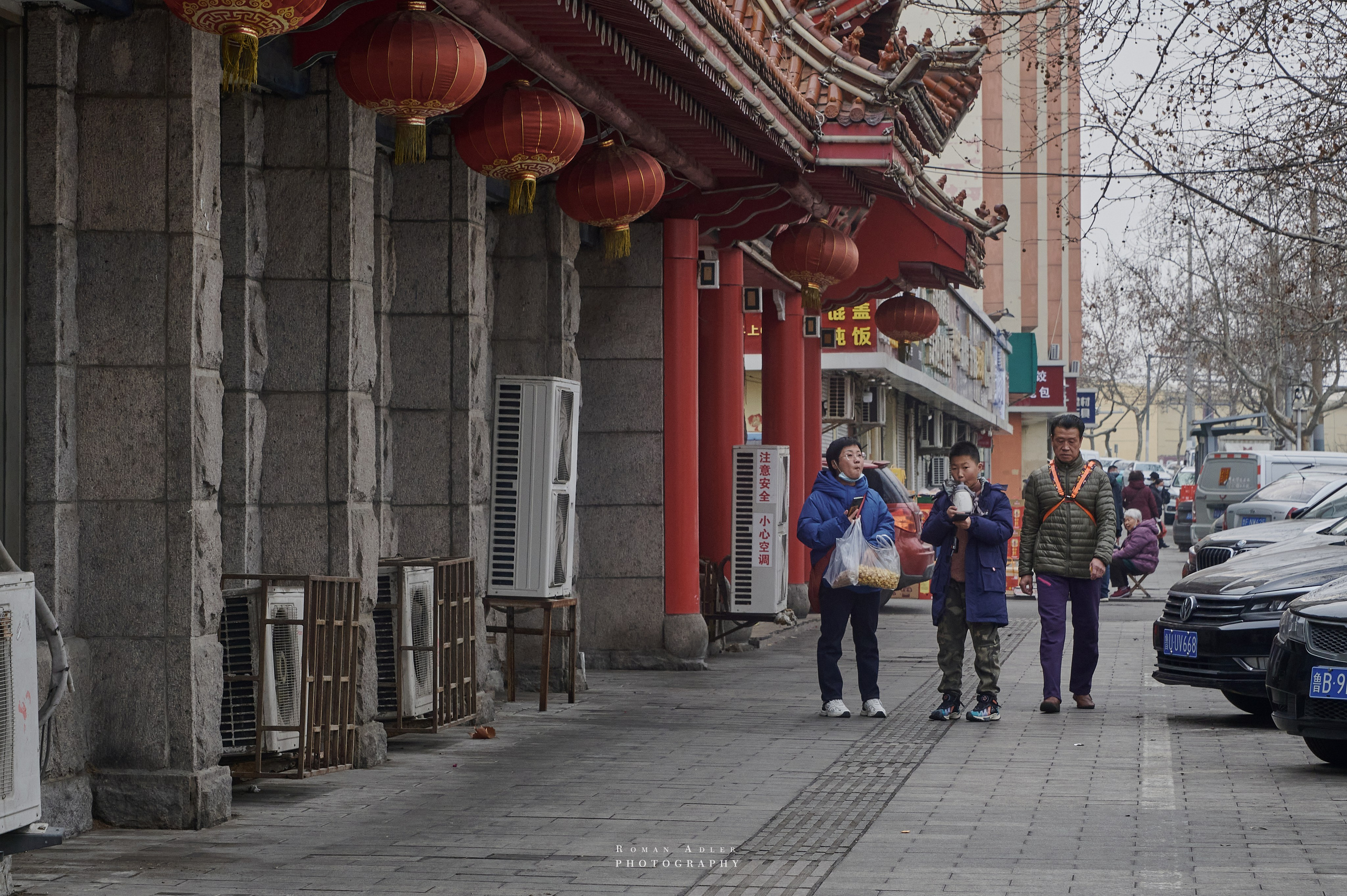 Китай -русский взгляд, Циндао 2024, Новый год в Циндао, Китай. Фотограф Роман Адлер, Уличные фотографии Циндао, Стритфото Китай