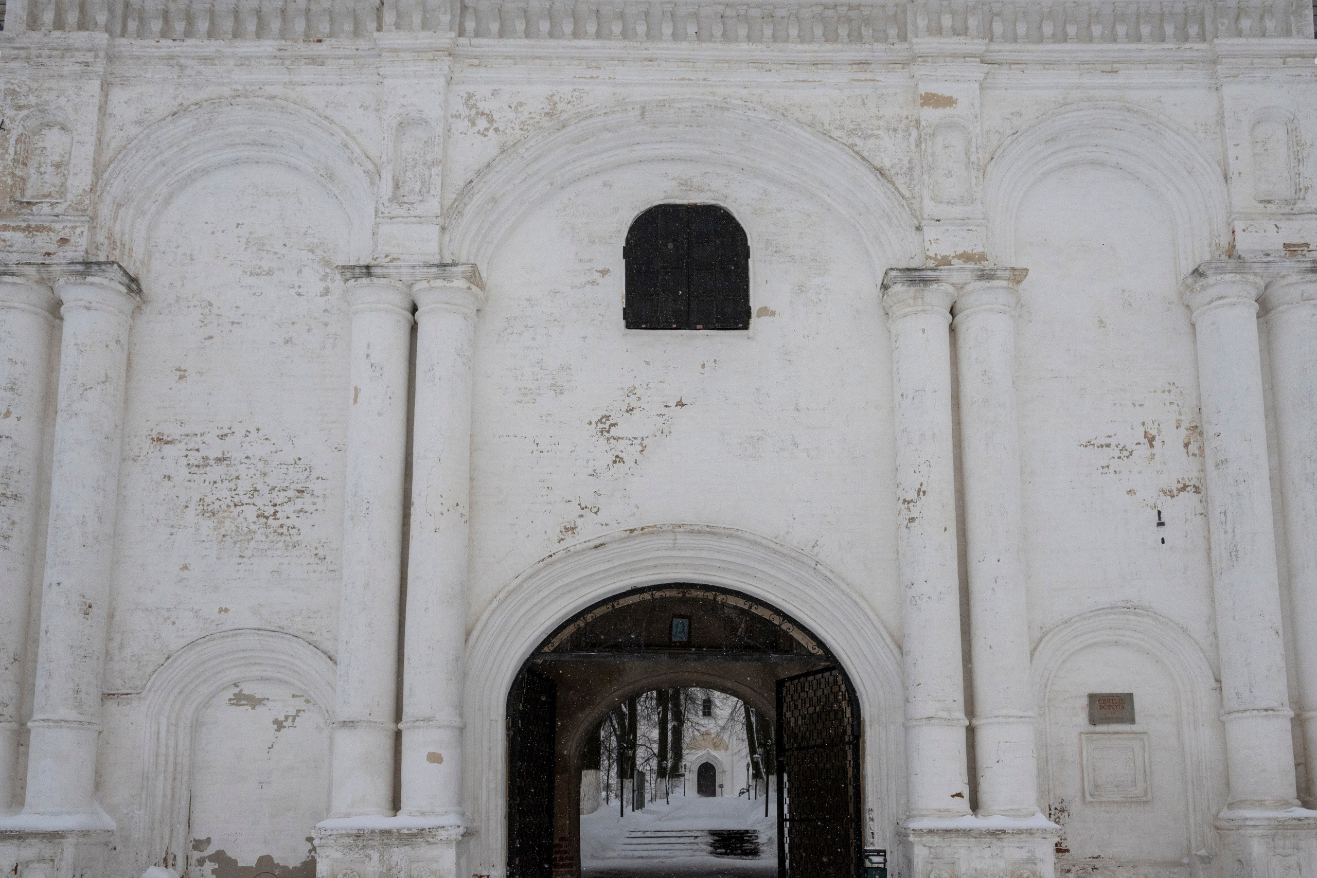 Фотопрогулка в Переславле. Фотограф Роман Адлер