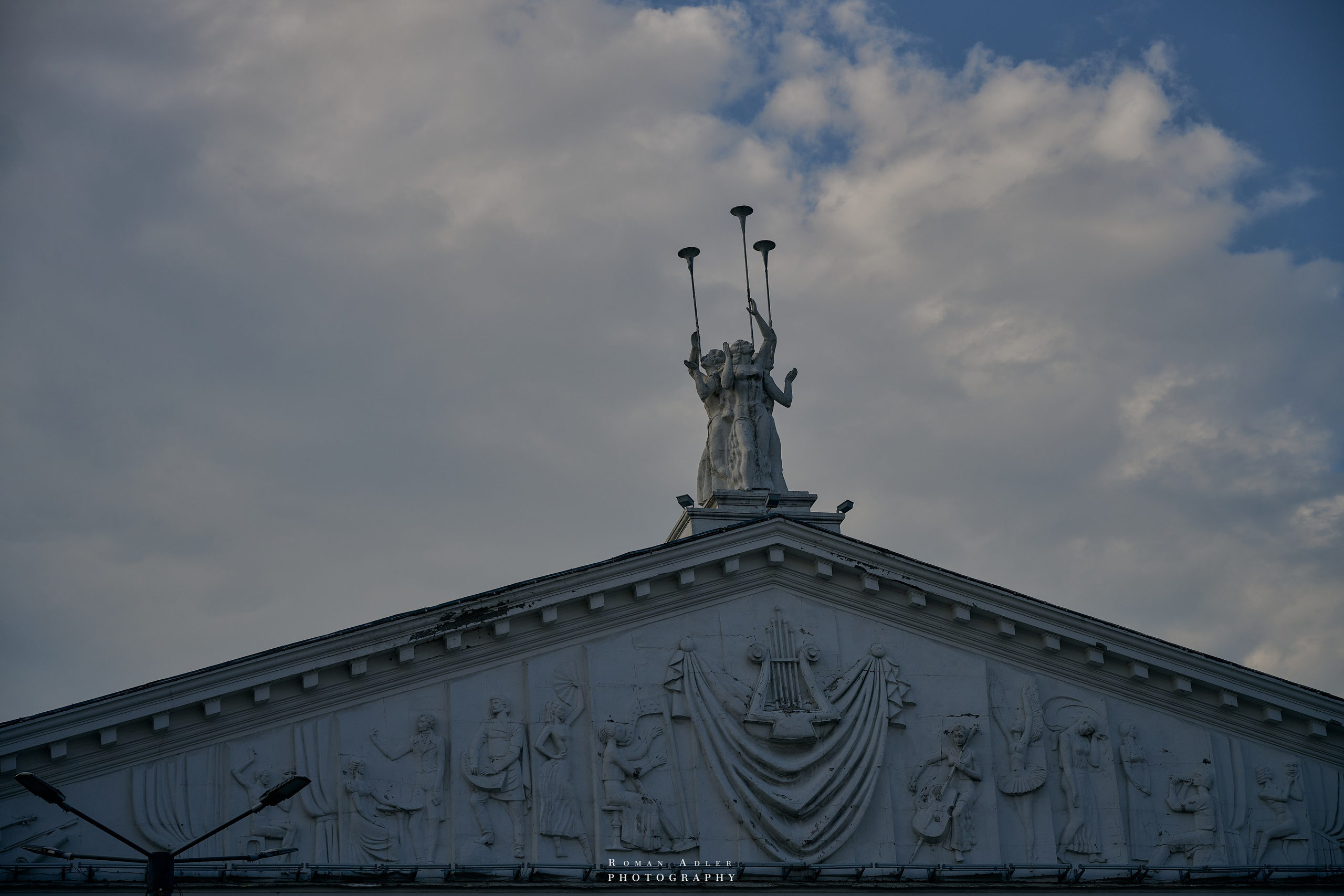 Воронеж. Август 2024. Фотограф Роман Адлер