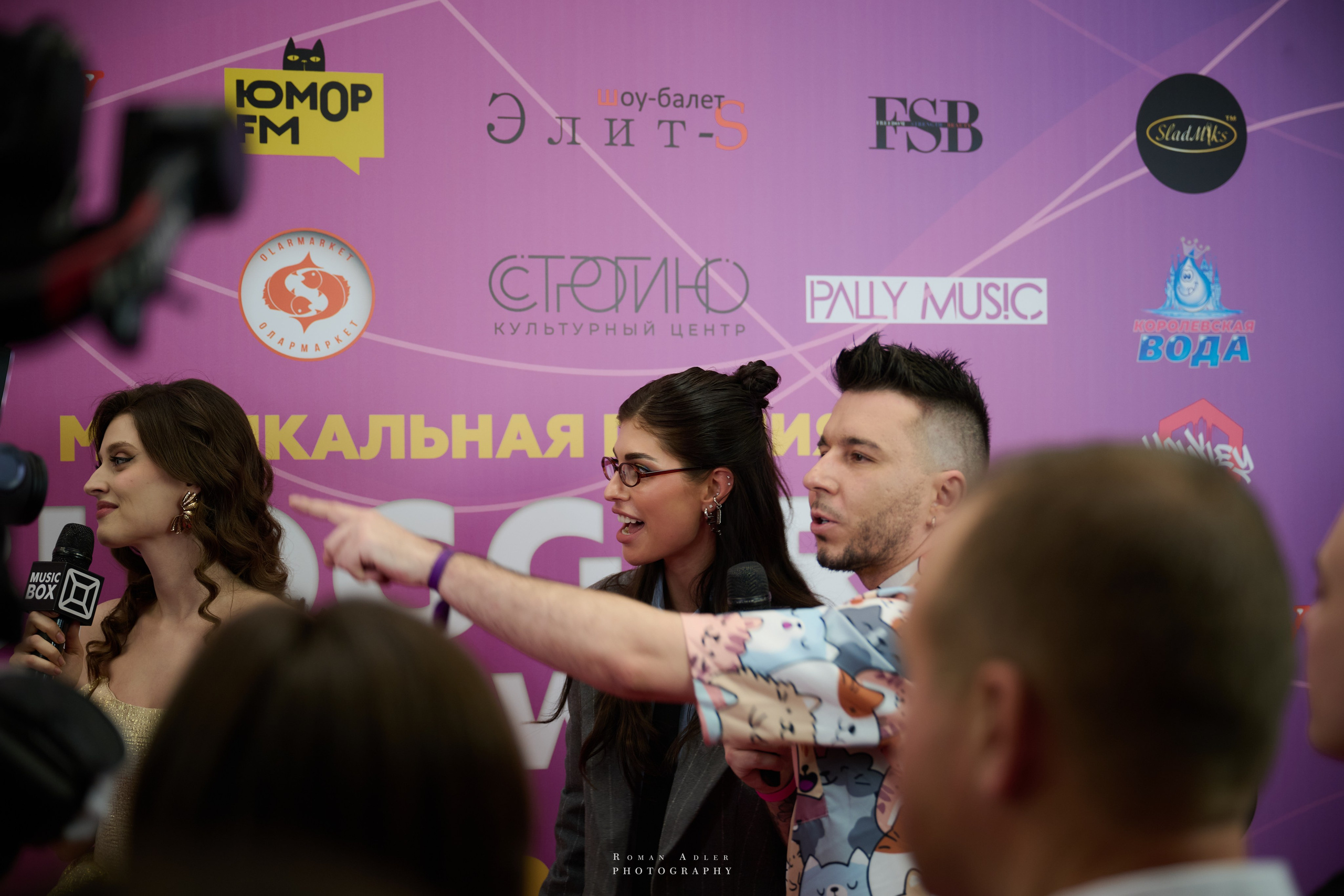 Bloggers Music Awards 2025. Фотограф Роман Адлер