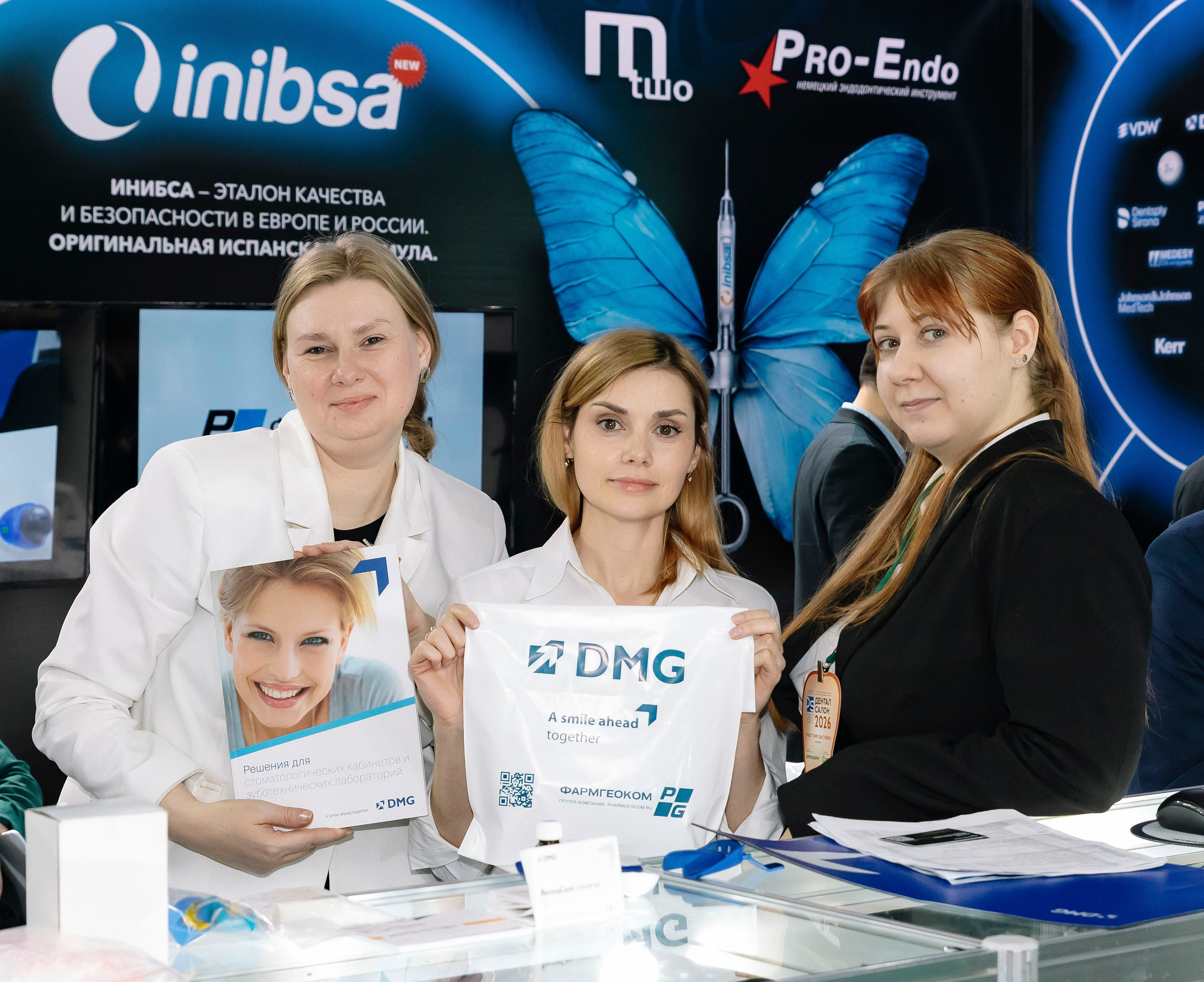 Стоматологическая выставка Dental Salon 2026. Профессиональный фотограф в Москве | Заказать фотосессию и съемку