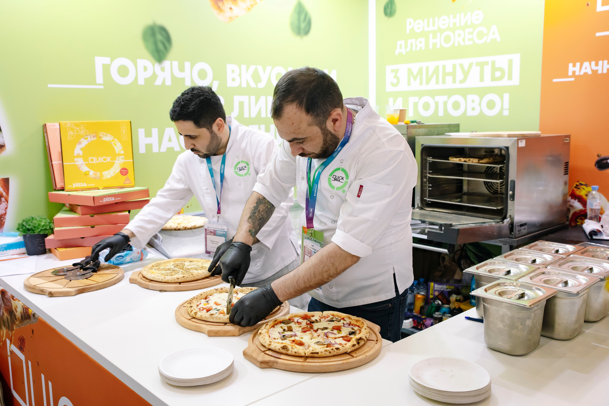 Выставка Coffee Tea Cacao Expo + HORECA Expo 2026, Тимирязев Центр. Профессиональный фотограф в Москве | Заказать фотосессию и съемку