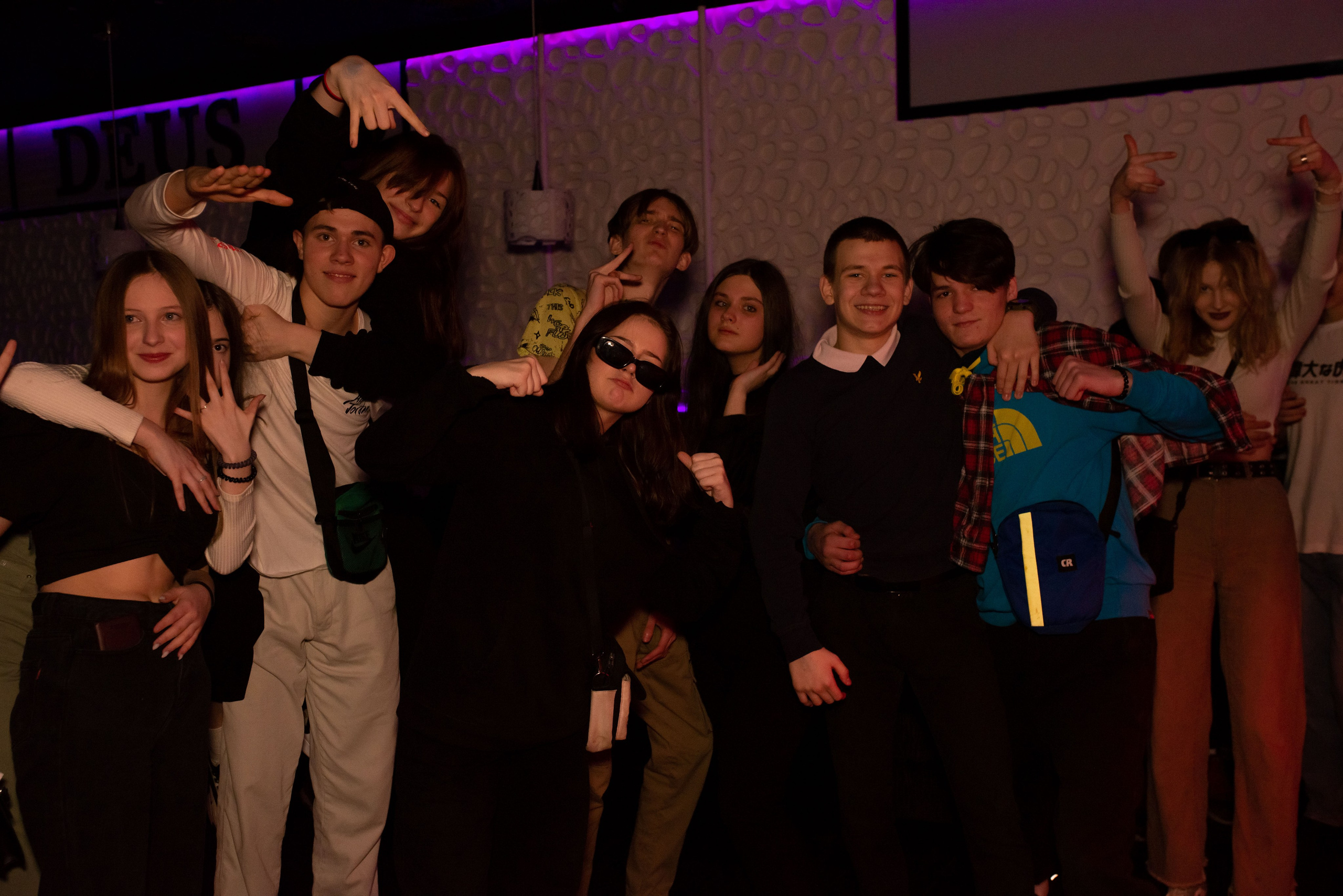 Клуб DEUS. Женский фотограф Крещение Венчание Москва Брянск