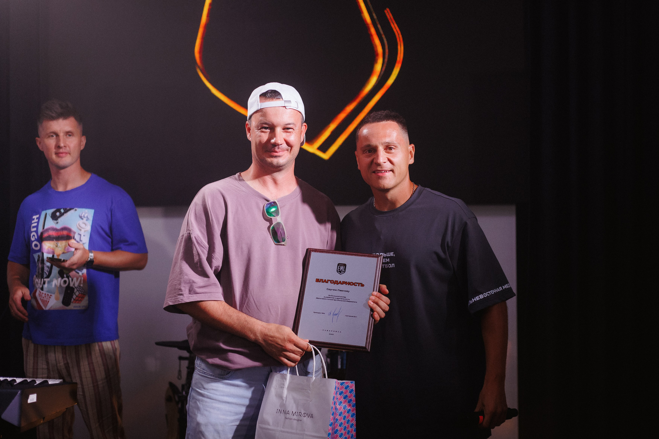 MEDIALIGA DV — AFTER PARTY. СВОИ. ФОТООТЧЕТЫ-СОБЫТИЯ-МЕСТА