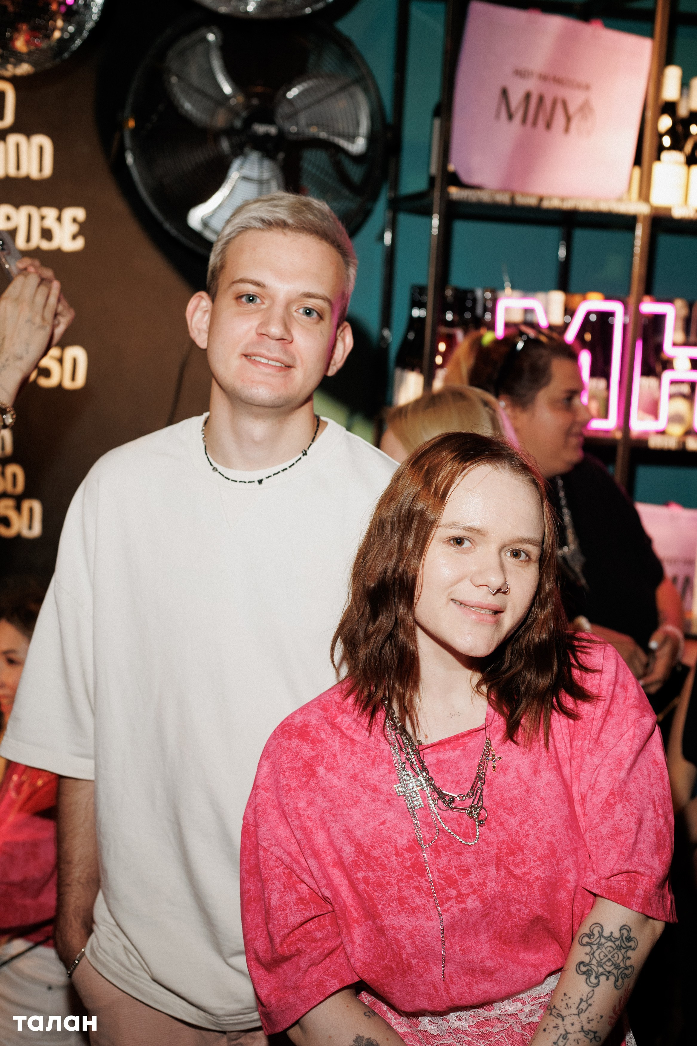 ВИНОТЕКА [бар+магаз] — BIRTHDAY PARTY. СВОИ. ФОТООТЧЕТЫ-СОБЫТИЯ-МЕСТА