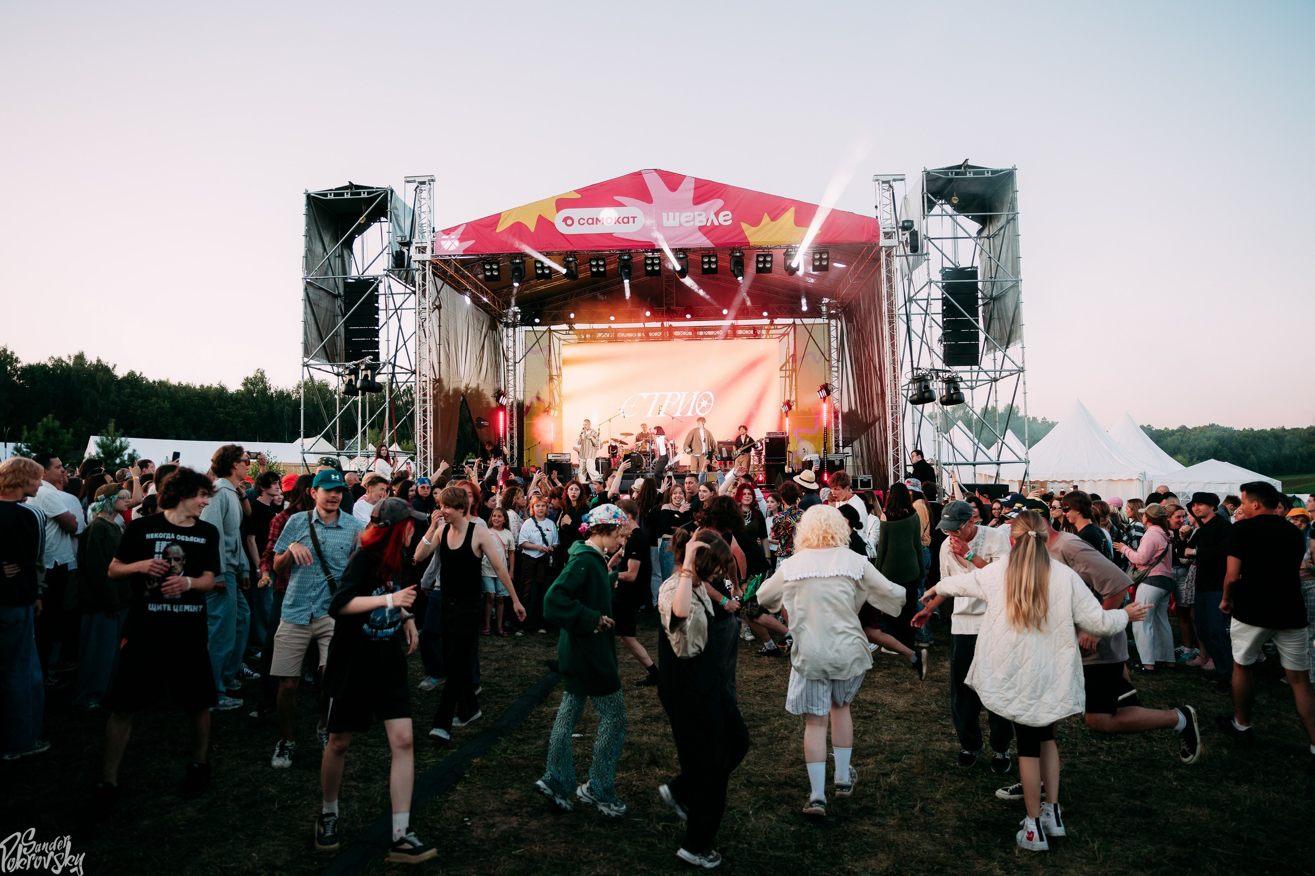 Самокат. Свадебный и репортажный фотограф в Чебоксарах Покровский Александр