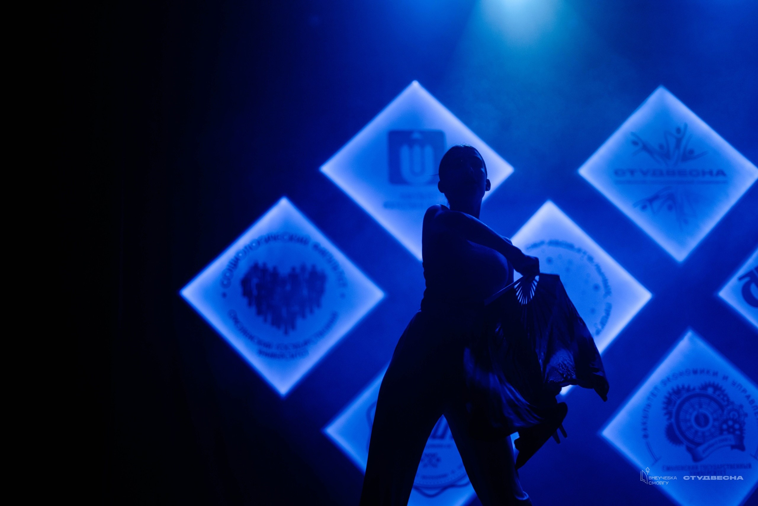 СмолГУ — Студвесна — Танец. KiPPER Gallery — Фотограф