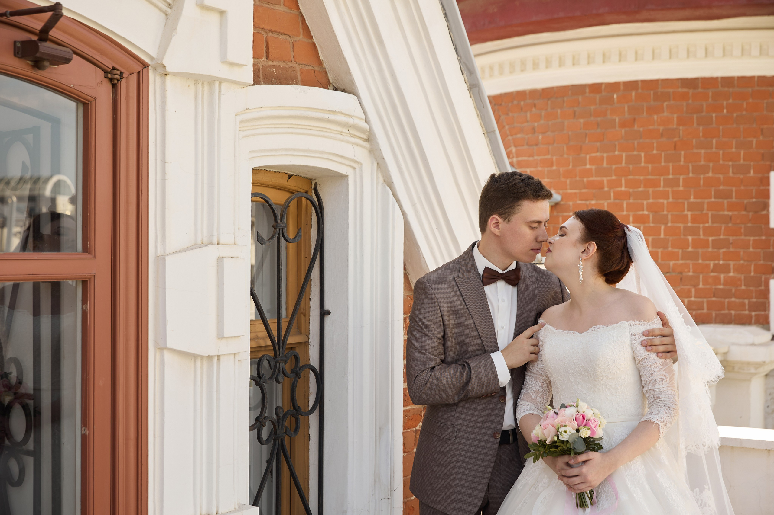 Людмила и Александр