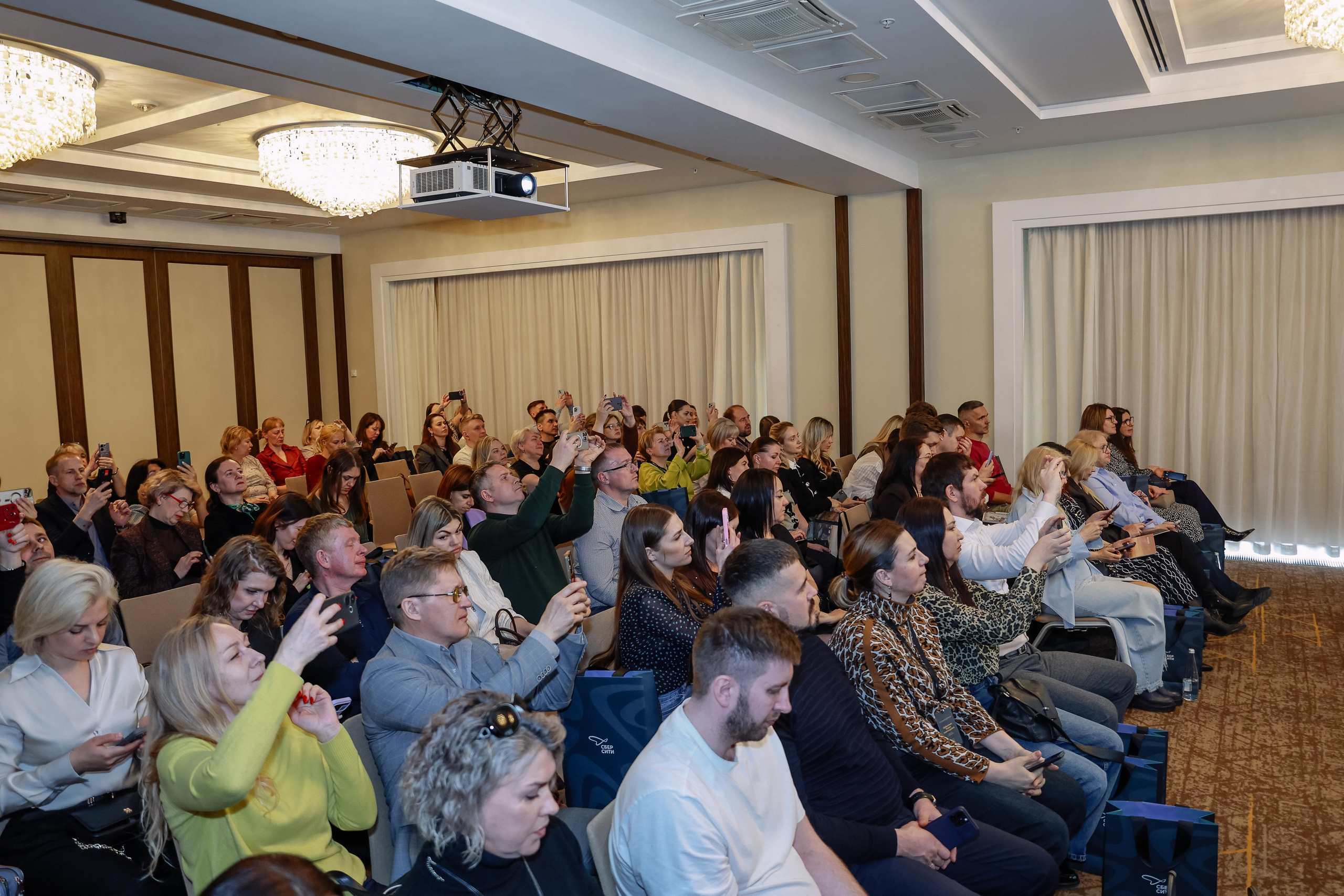 Презентация СБЕР СИТИ. Фотограф Юлия Мальцева