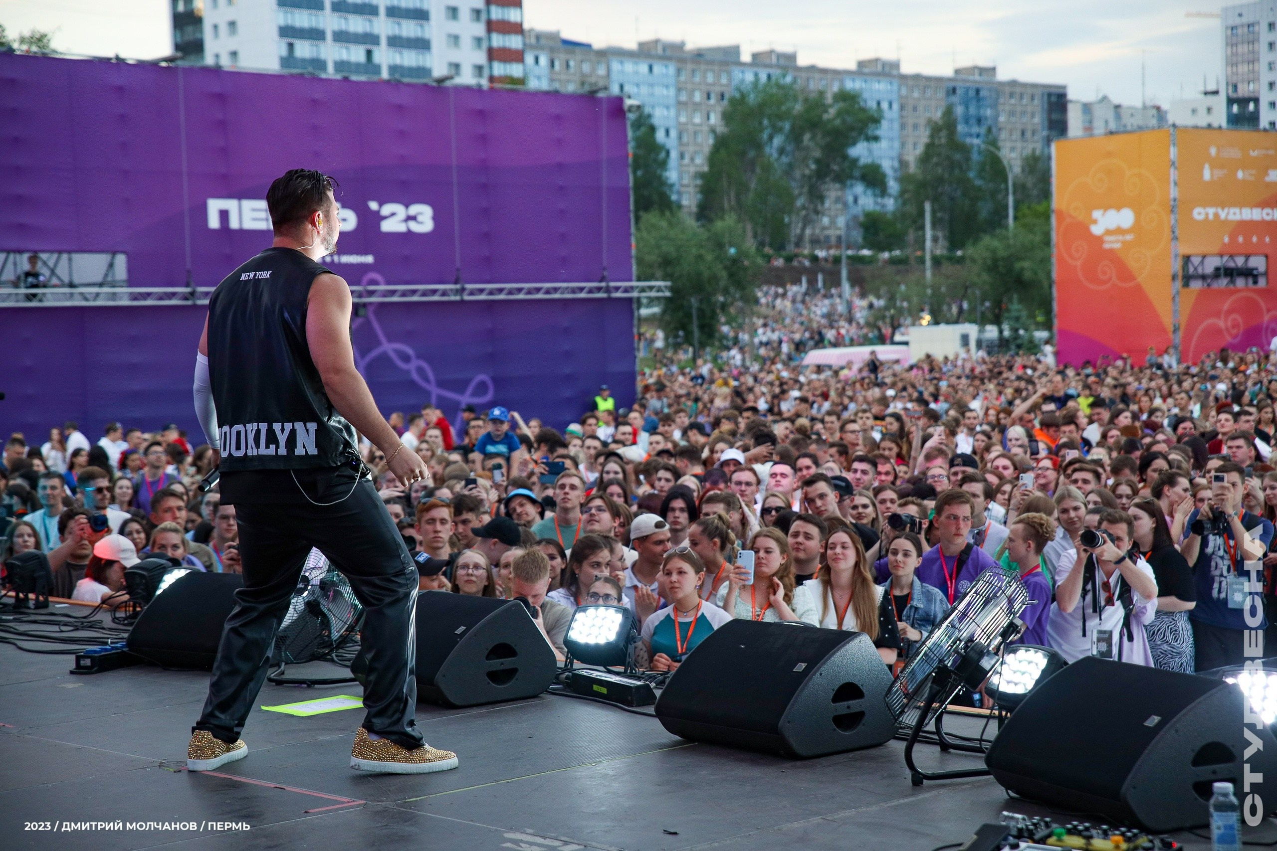 Российская студенческая весна 2023 Пермь. Фотограф Дмитрий Молчанов | Фотограф Пермь | Фотограф