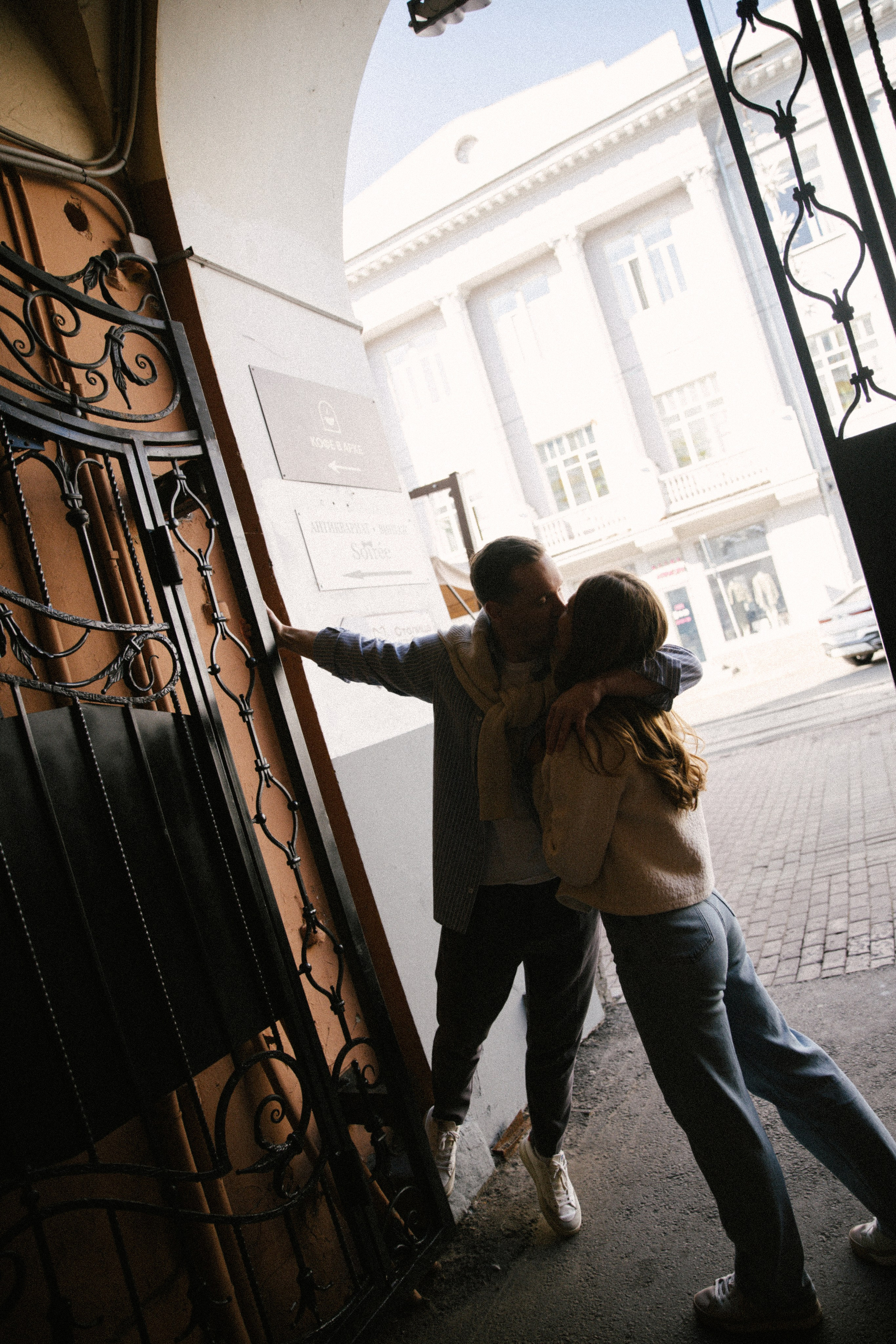 Любовная любовь. Фотограф Катя Трусова