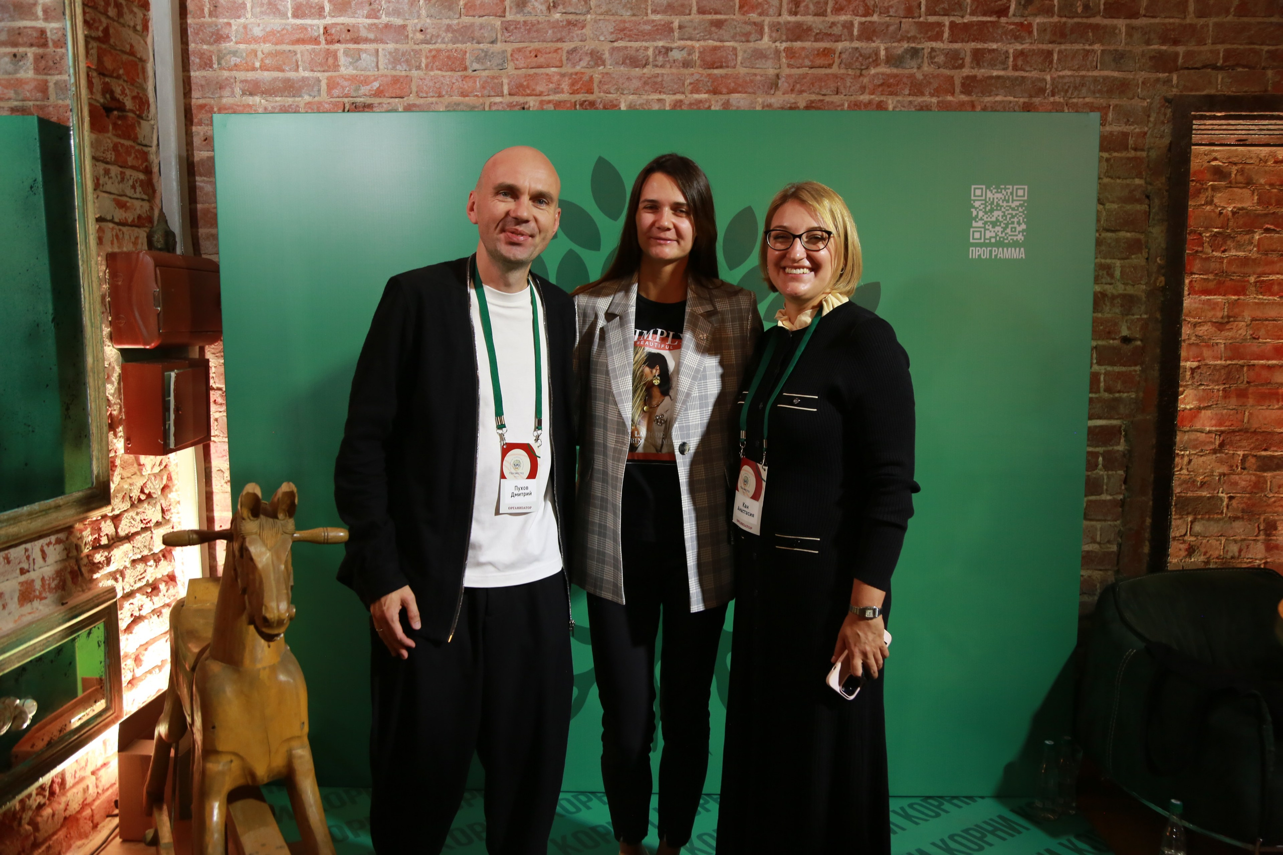 КОРНИ — форум. Профессиональный фотограф Надежда Антонова