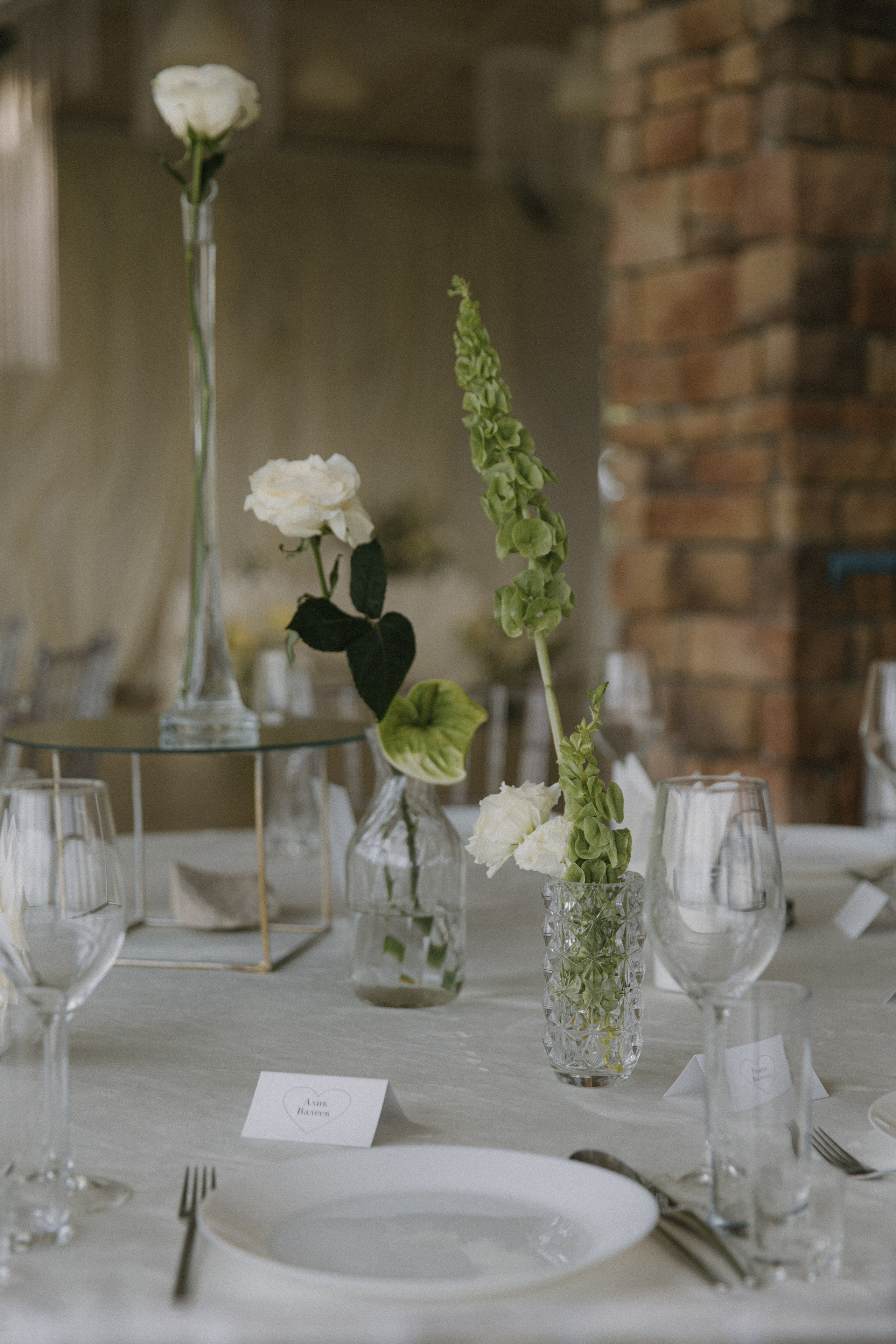 Любовь наш главный маршрут. Kamaeva.ru