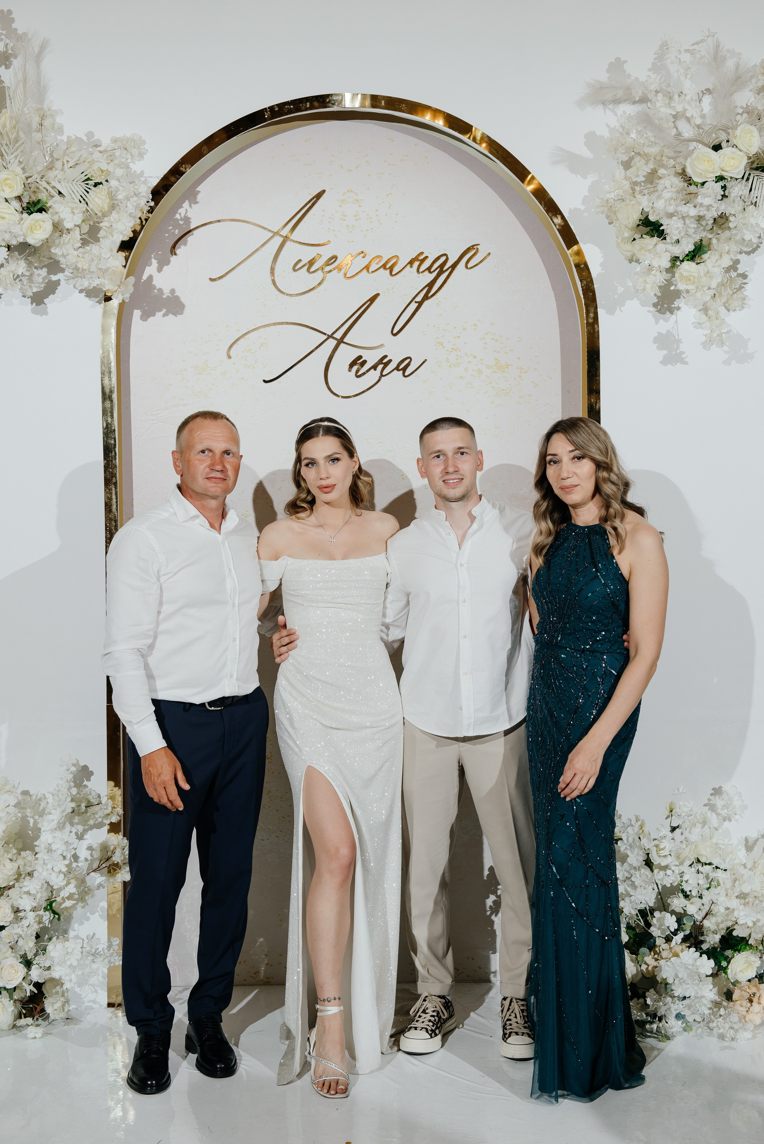 WEDDING. Фотограф Евгений Фураев