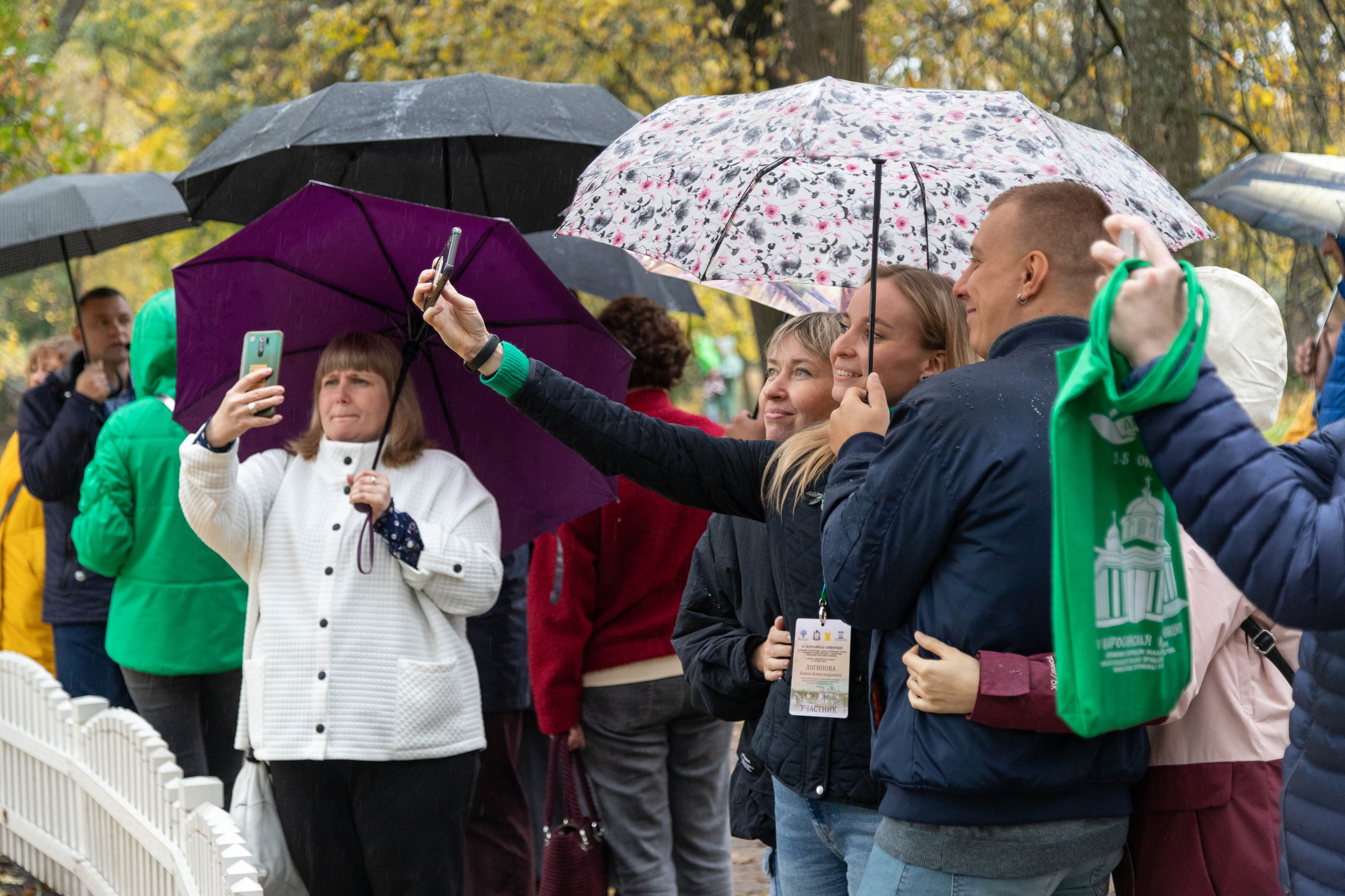 15-я Всеросийская конференция в Арзамасе. Ваш фотограф в Нижнем Новгороде