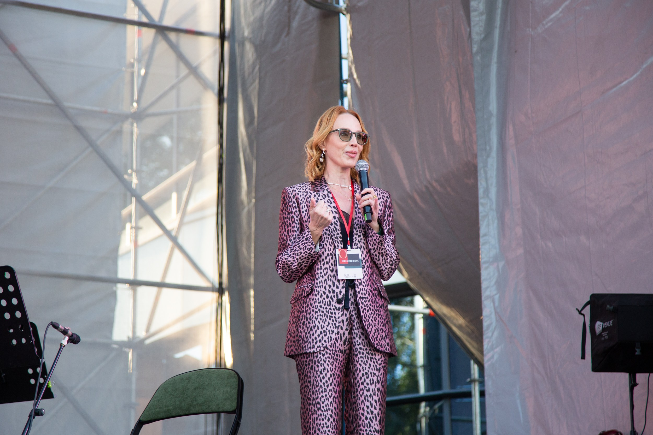 Венский фестиваль. Главная