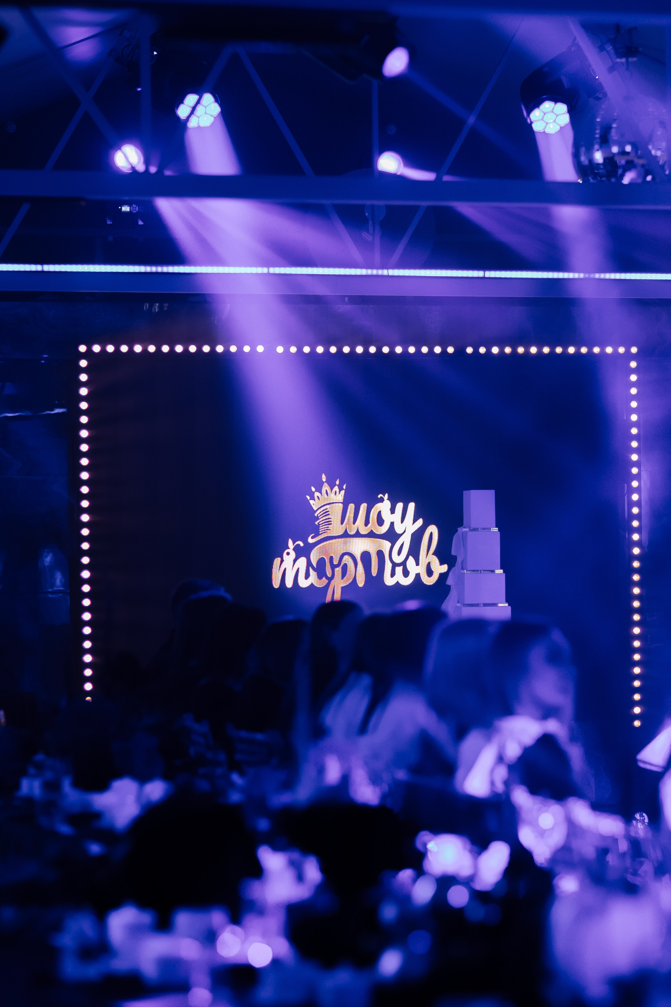 Шоу тортов. Свадебный фотограф