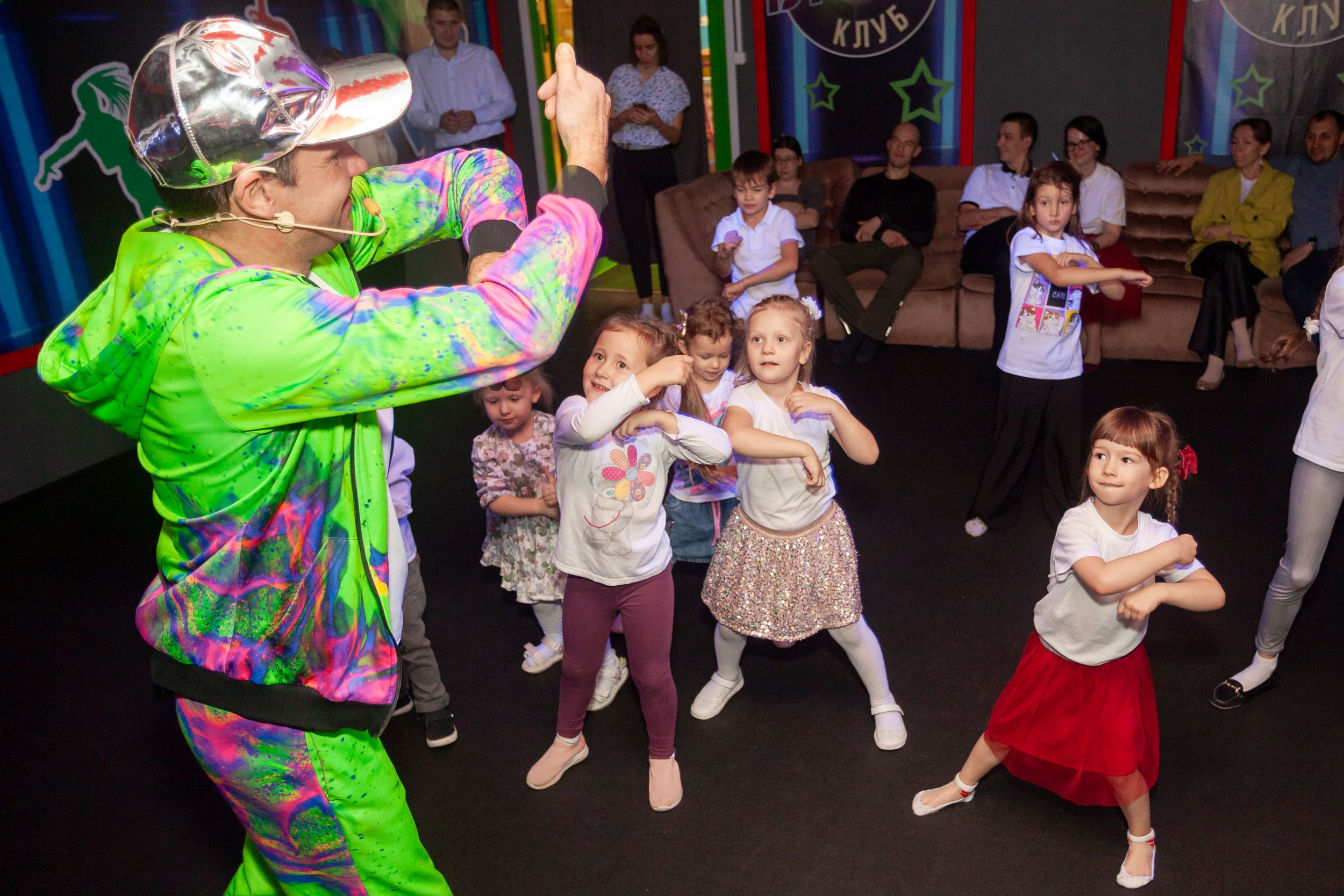 Детский День рождения 5 лет