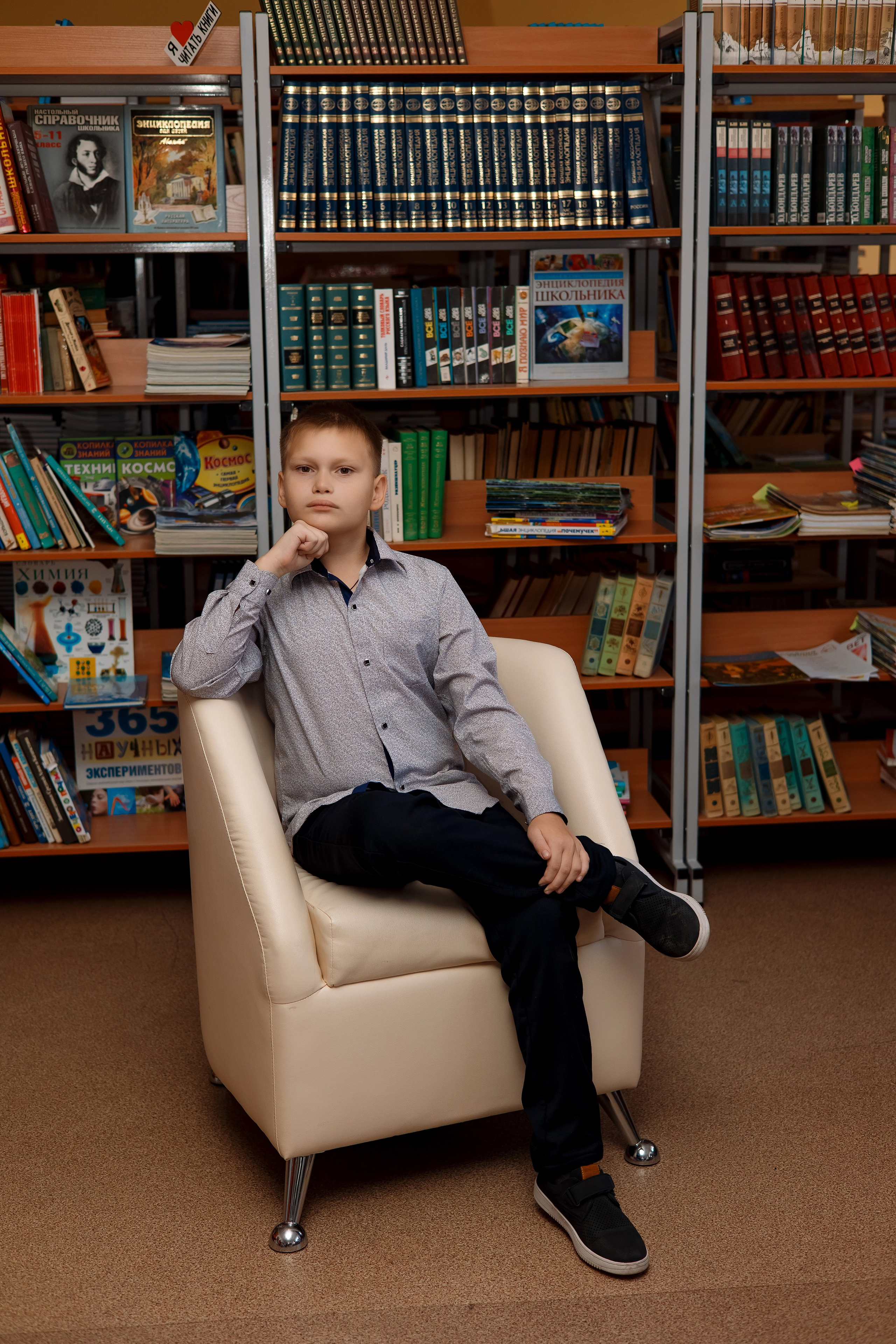 4 класс с. Шкотово. Фотограф Любовь Корниенко, Примоский край