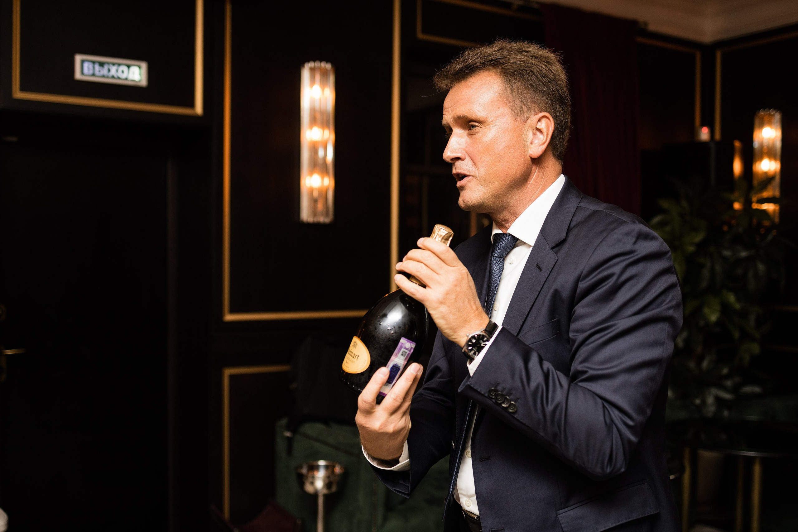 Hennesy Evening. Руслан Плахтеев