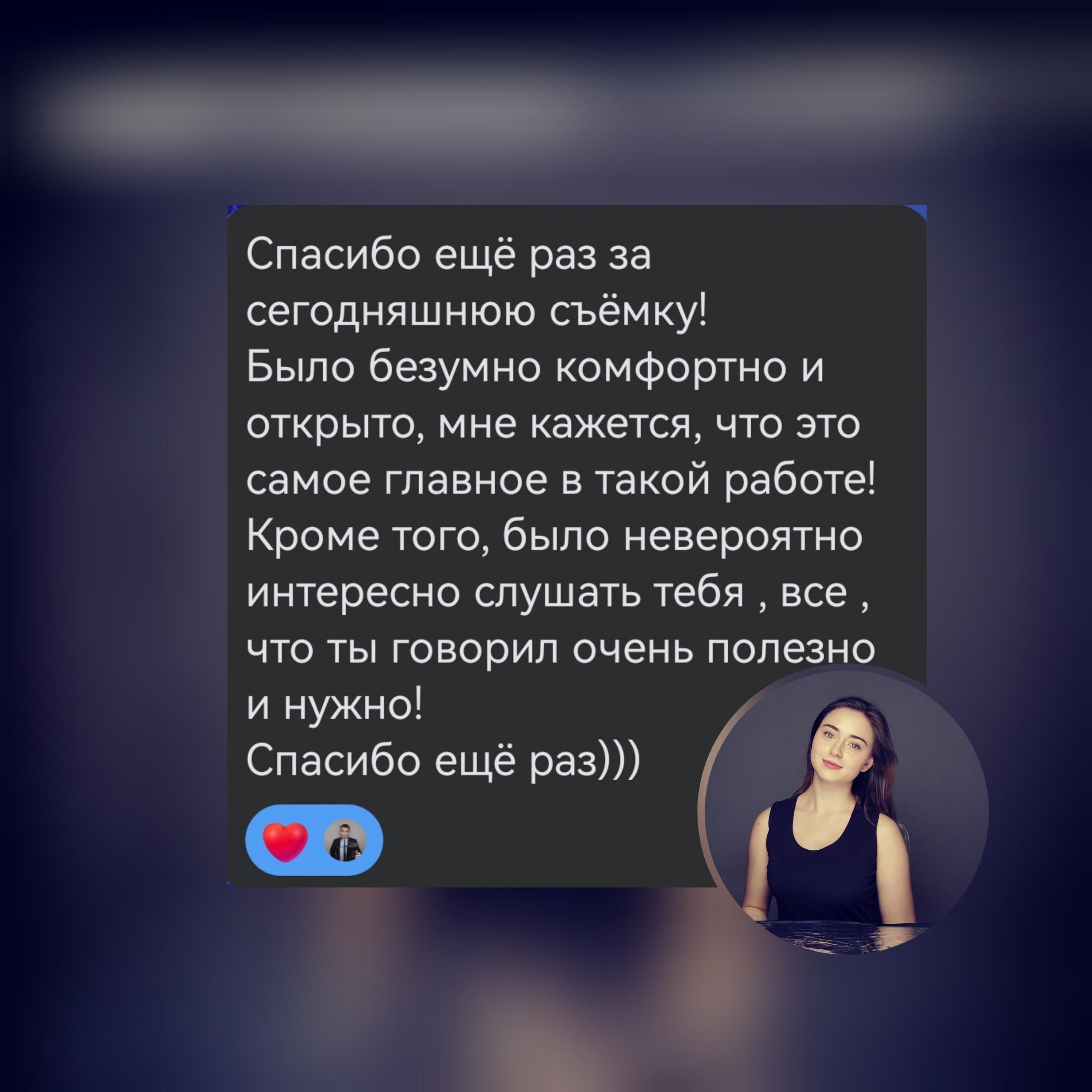 Индивидуальная портретная фотосессия. Денис Хрюкин, режиссёр, продюсер, контентмейкер, Санкт-Петербург, Москва