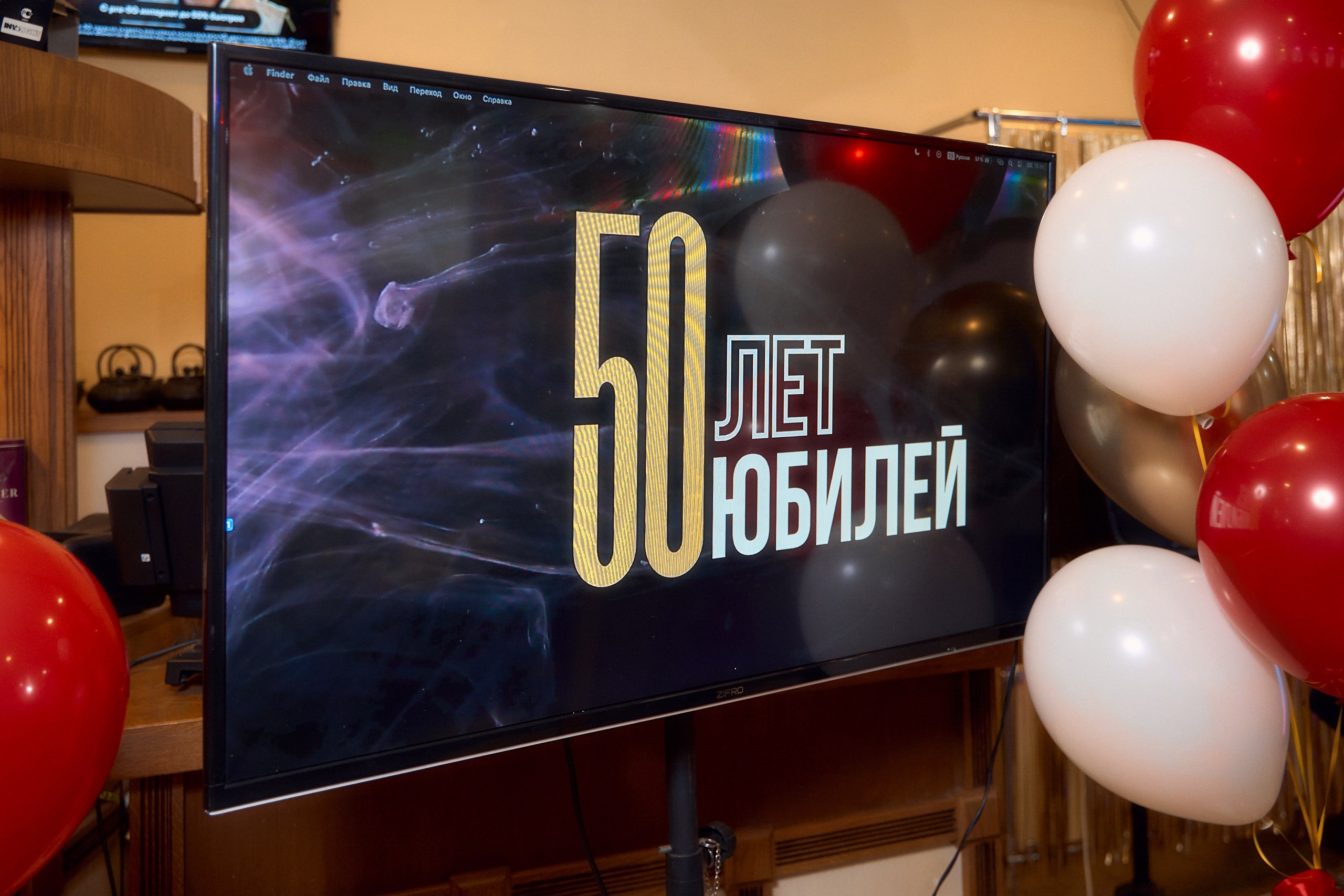 Фотограф на юбилей в Торжке. Павленко Дмитрий фотограф и видеограф в Торжке