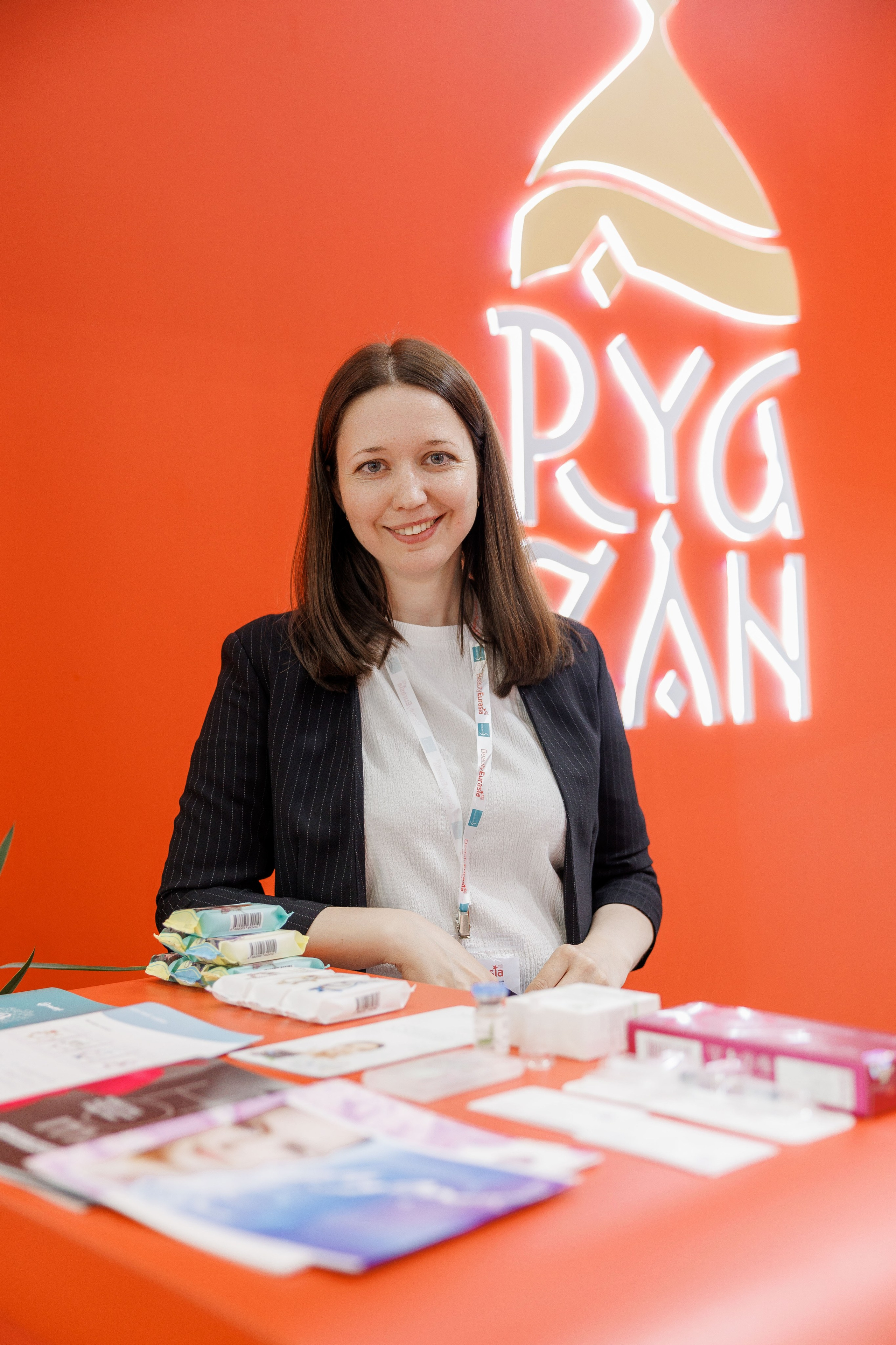 Рязанская делегация. About