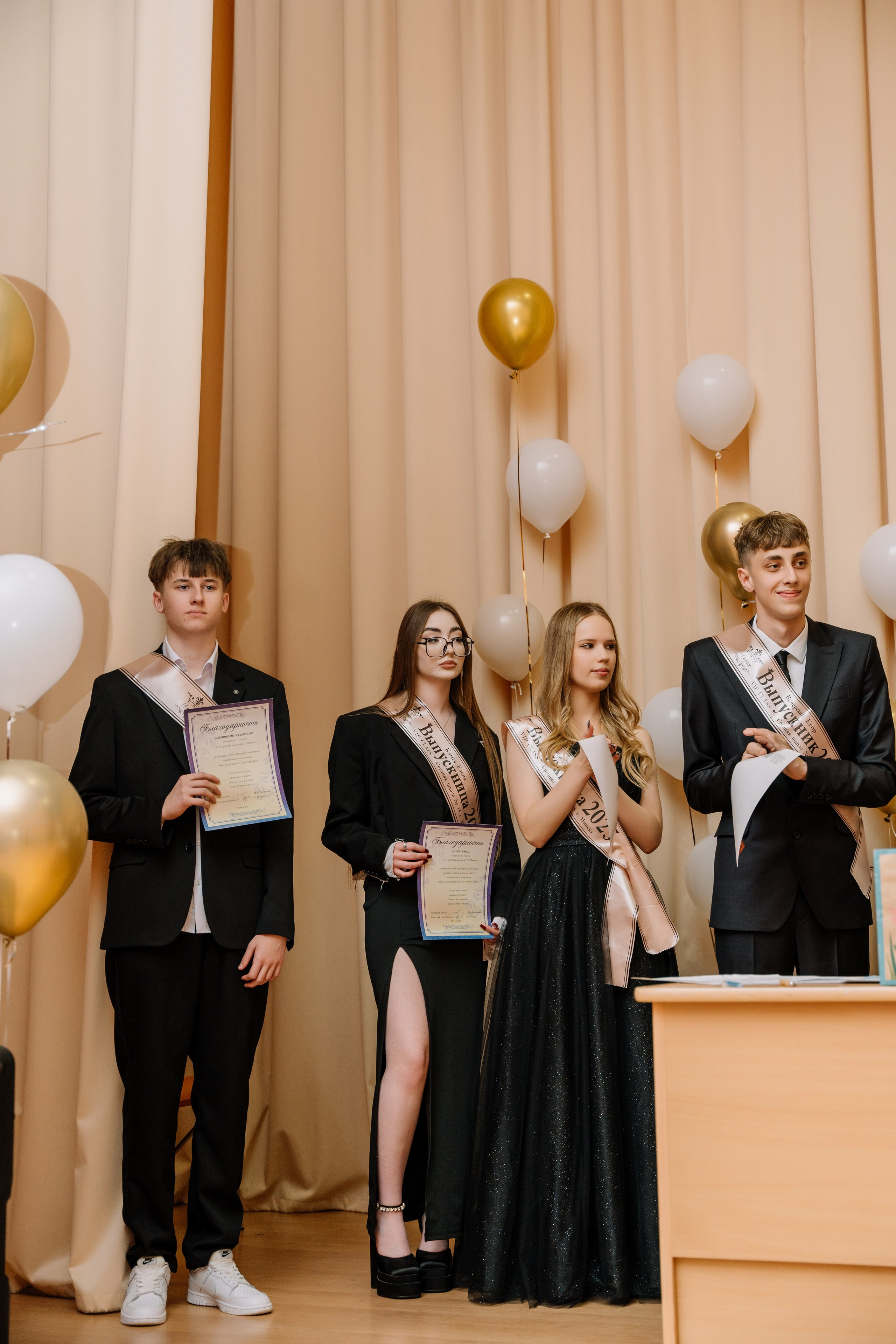 Выпускной 15 школа