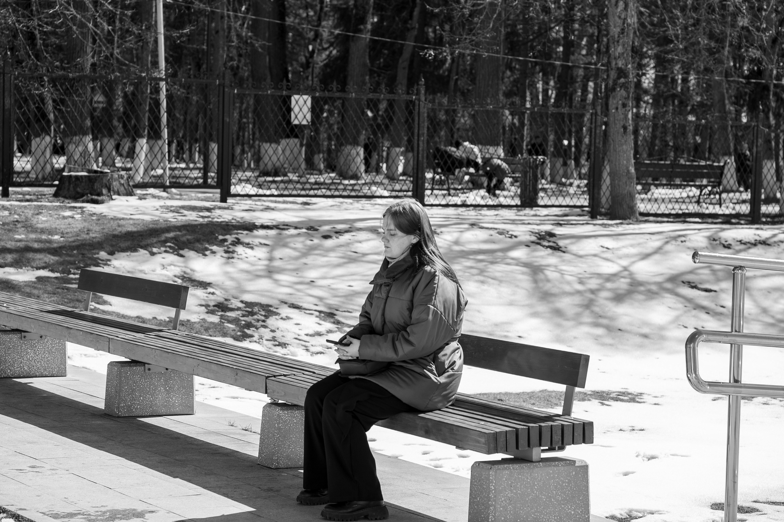 Одиночество, прочь!