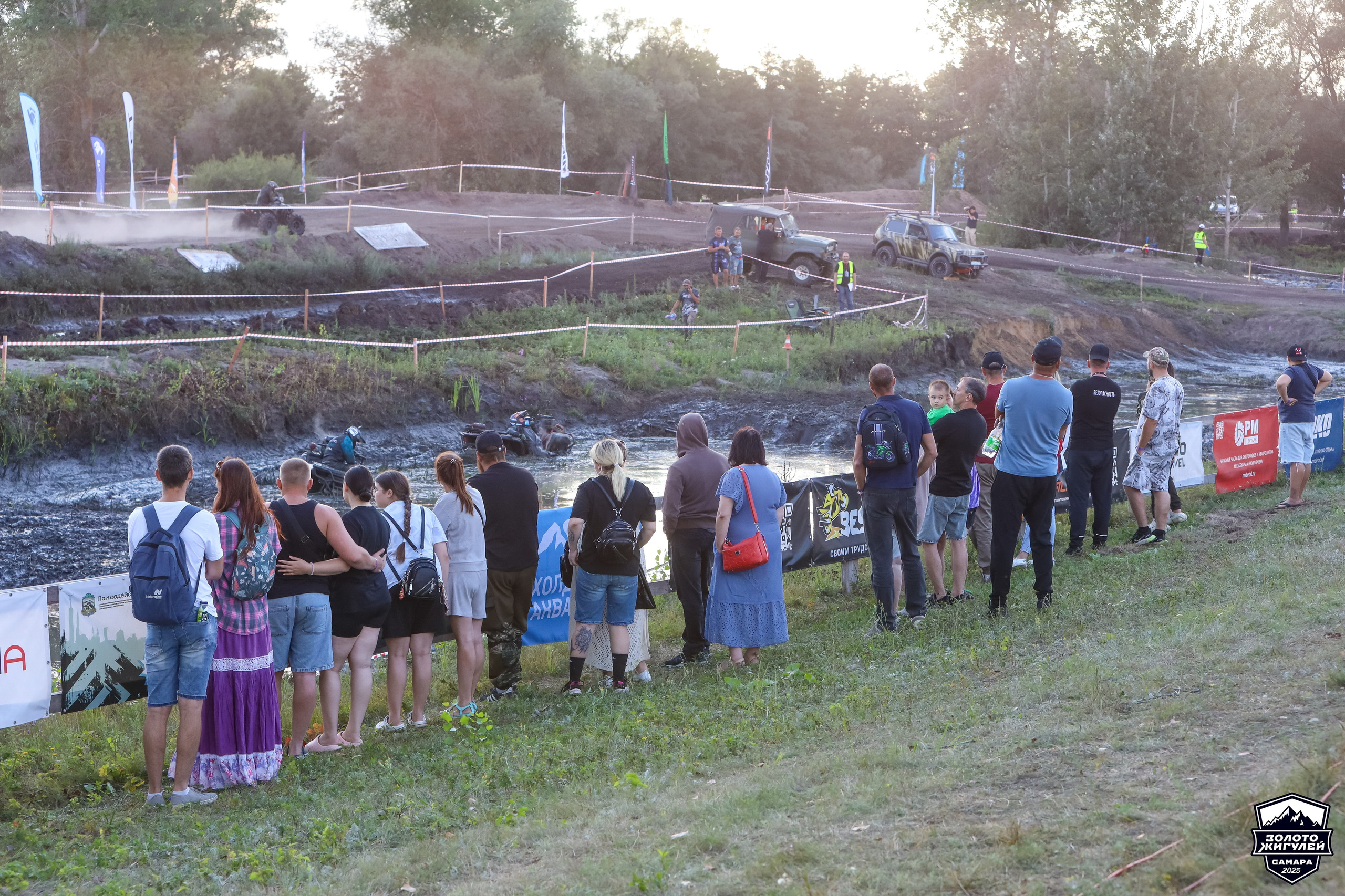 Кубок России по гонкам с водными препятствиями на квадроциклах «Золото Жигулей 2025». Спортивный фотограф в Самаре