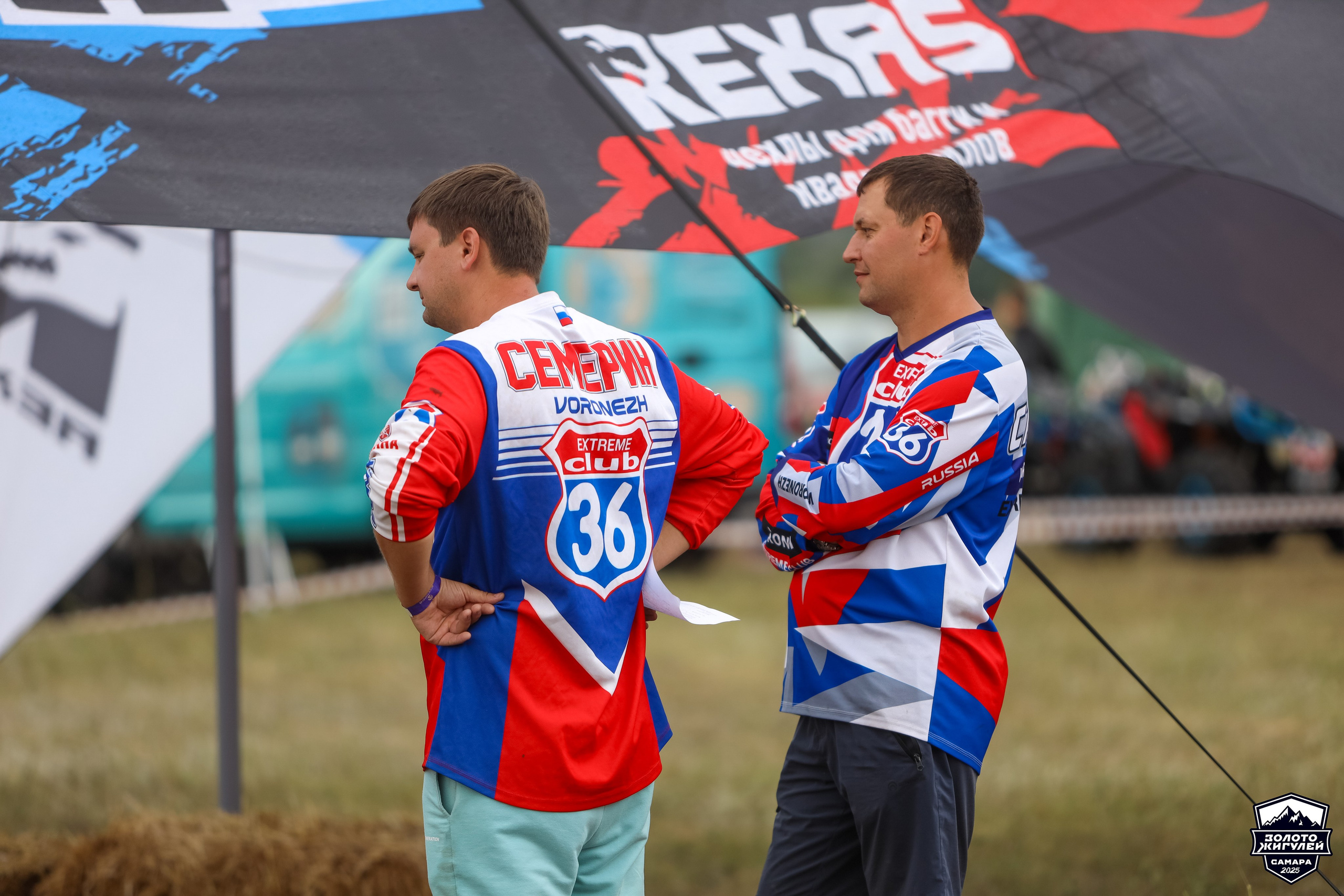 Кубок России по гонкам с водными препятствиями на квадроциклах «Золото Жигулей 2025». Спортивный фотограф в Самаре