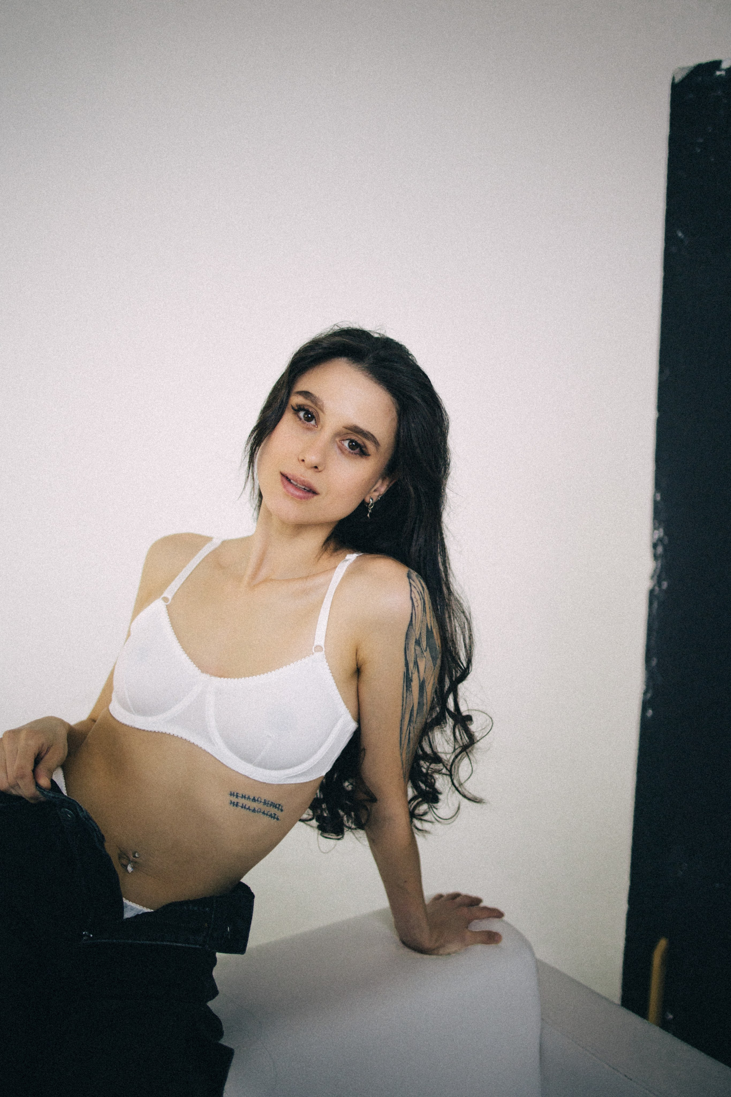 Яна. Главная