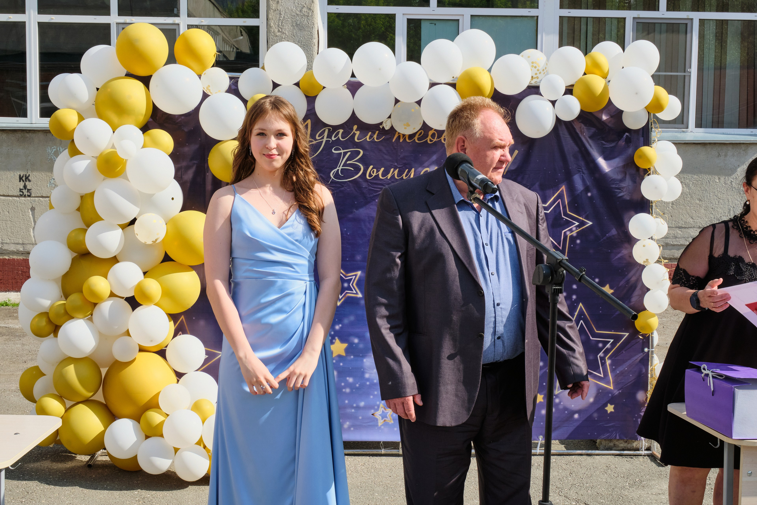 Выпускной. Goncharov Tim