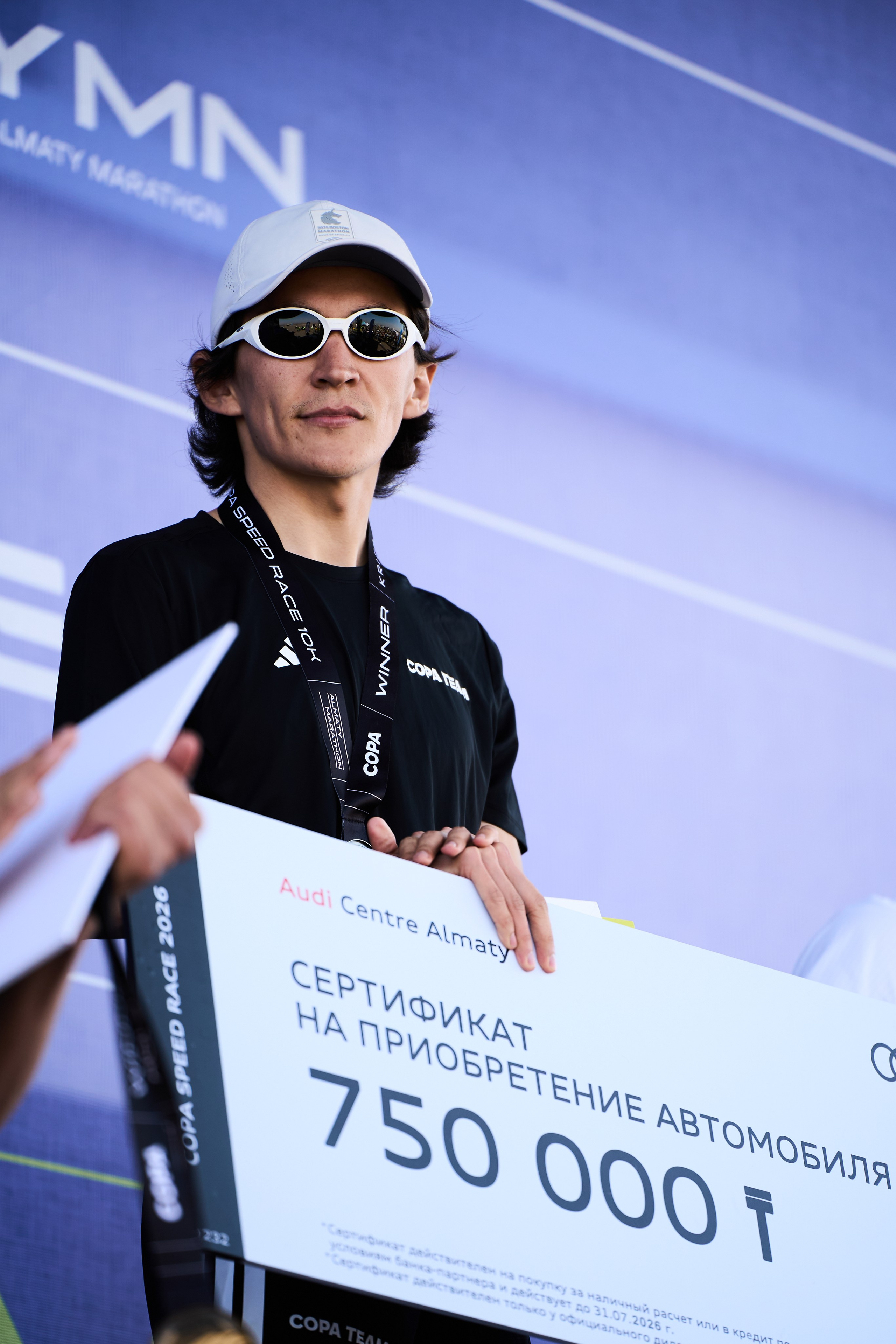 ADIDAS COPA SPEED RACE. Спортивный/репортажный фотограф в Алматы