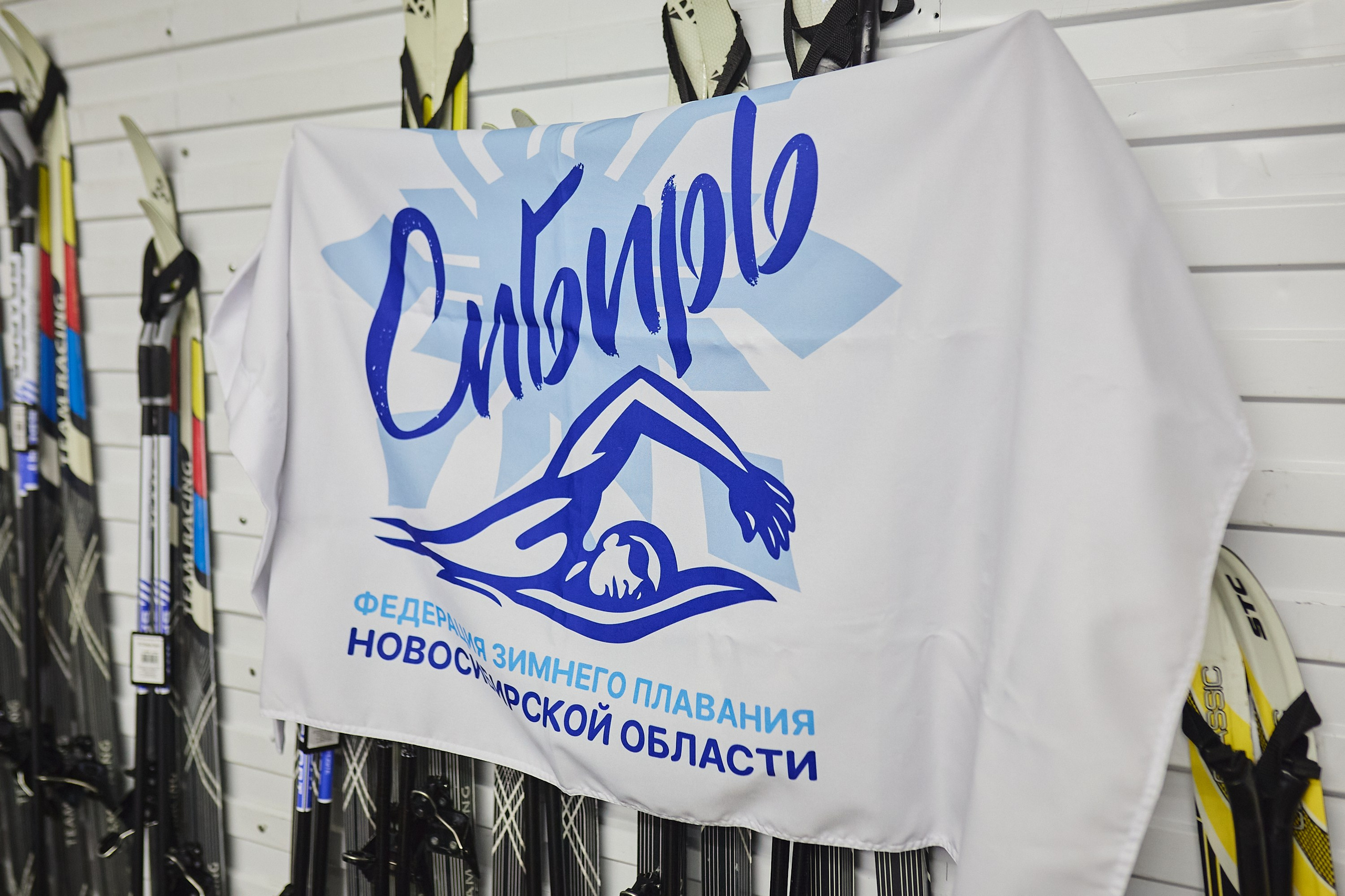 Спортивные фотографии. Roman — Репортажный фотограф в Новосибирске