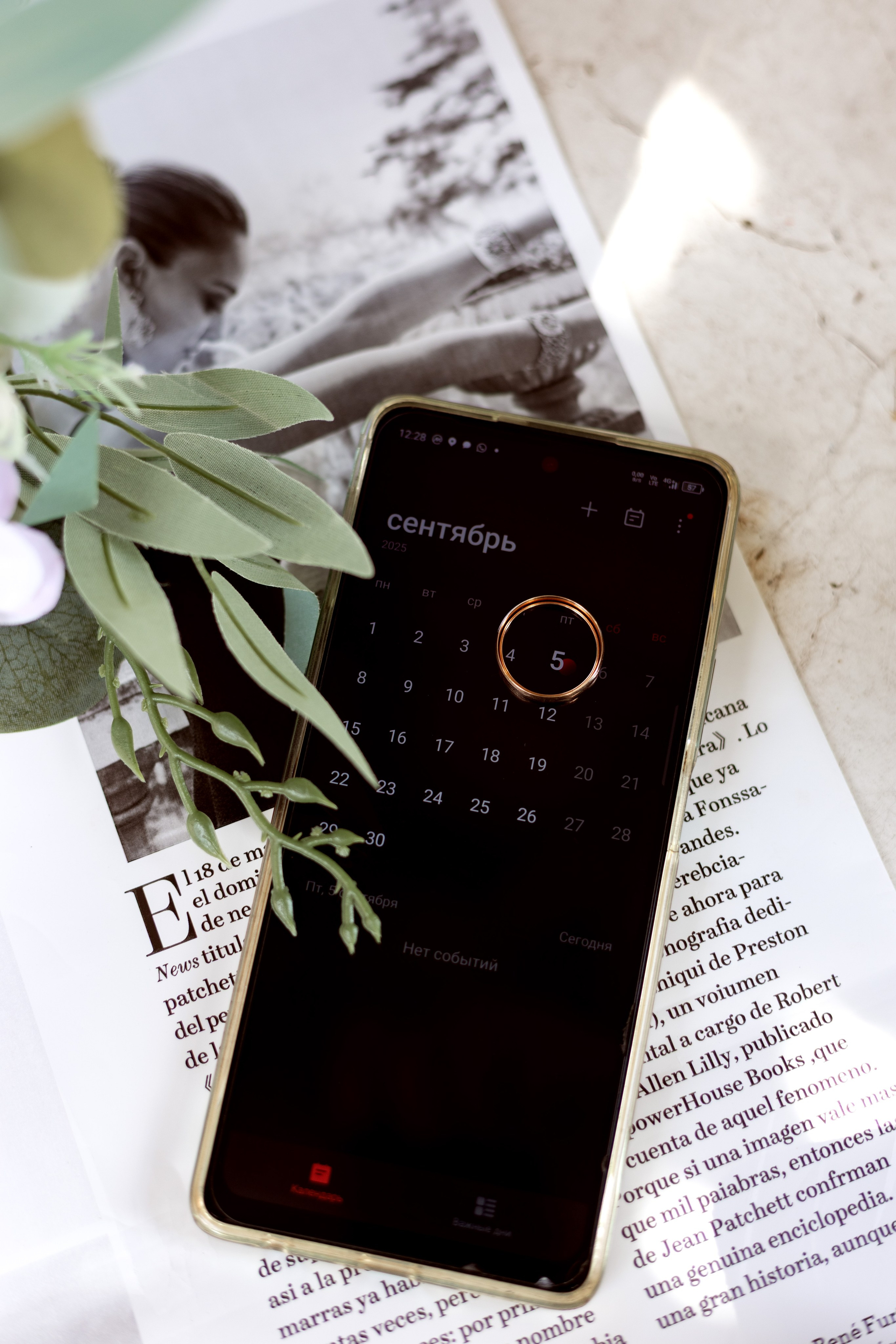 Свадьба Д&A. Женский фотограф в Орске Новотроицке Динара Долганова